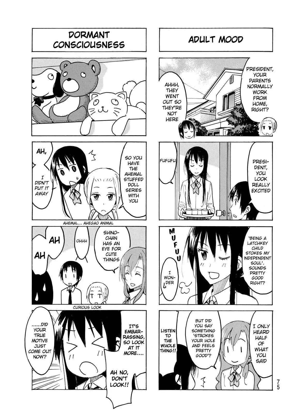 Seitokai Yakuindomo Chapter 410 page 3 - Chapter 410