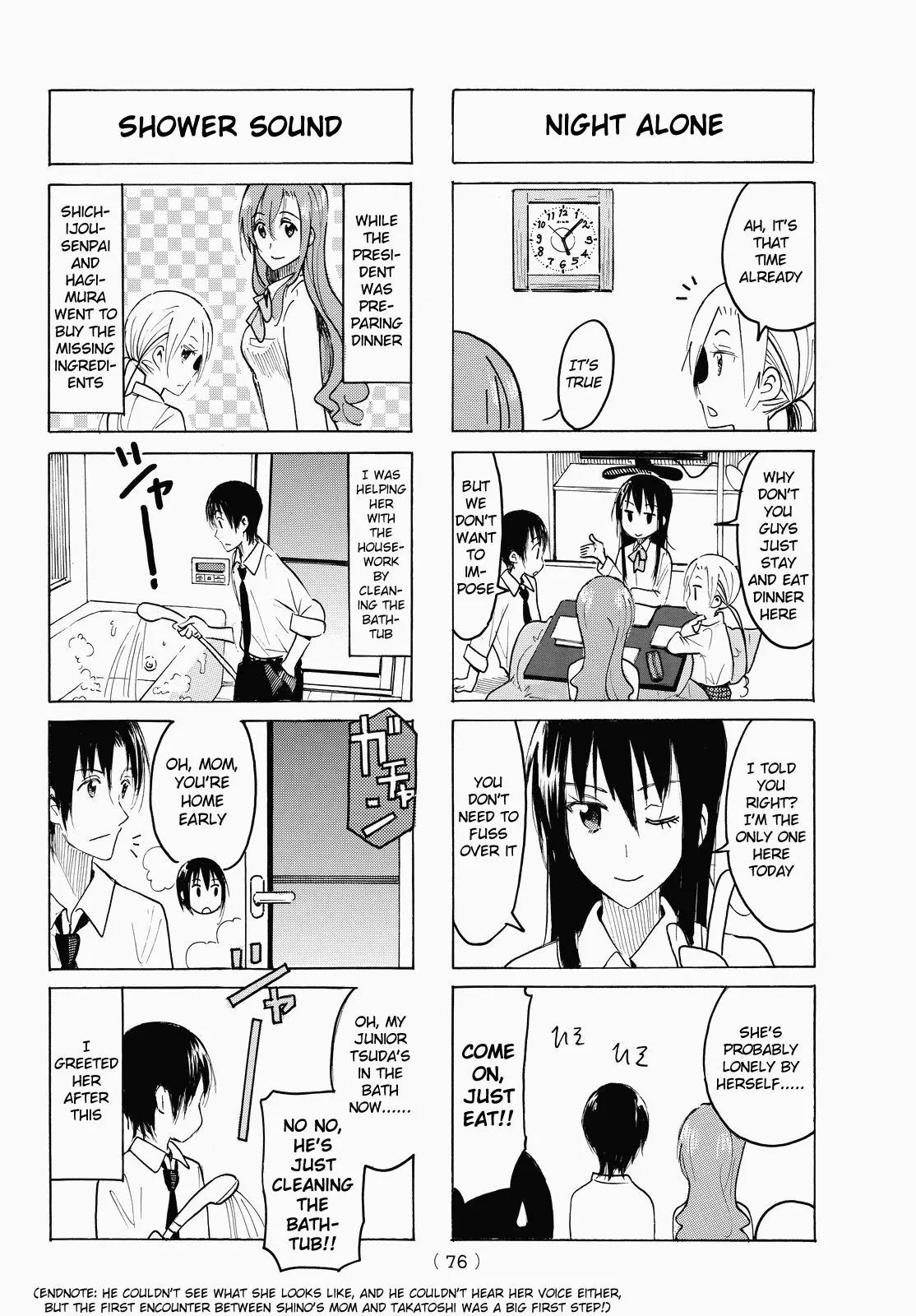 Seitokai Yakuindomo Chapter 410 page 4 - Chapter 410