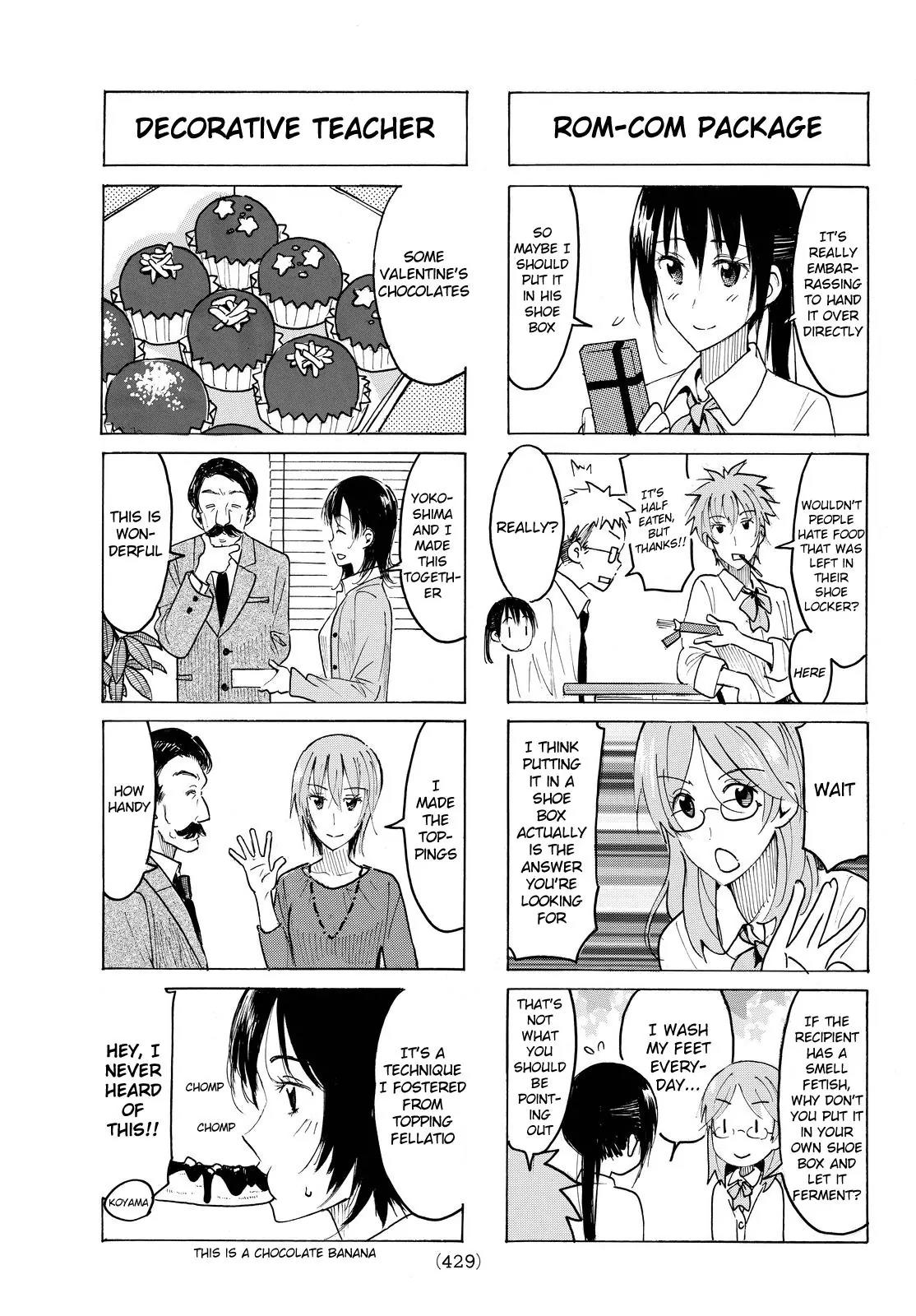 Seitokai Yakuindomo Chapter 411 page 3 - Chapter 411