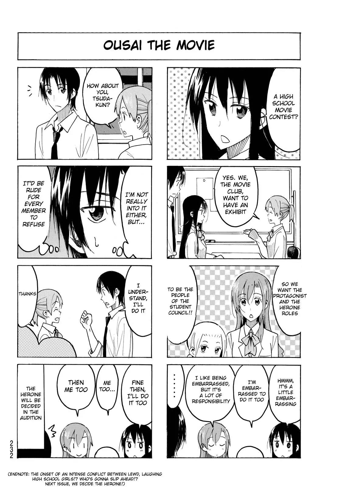 Seitokai Yakuindomo Chapter 412 page 4 - Chapter 412
