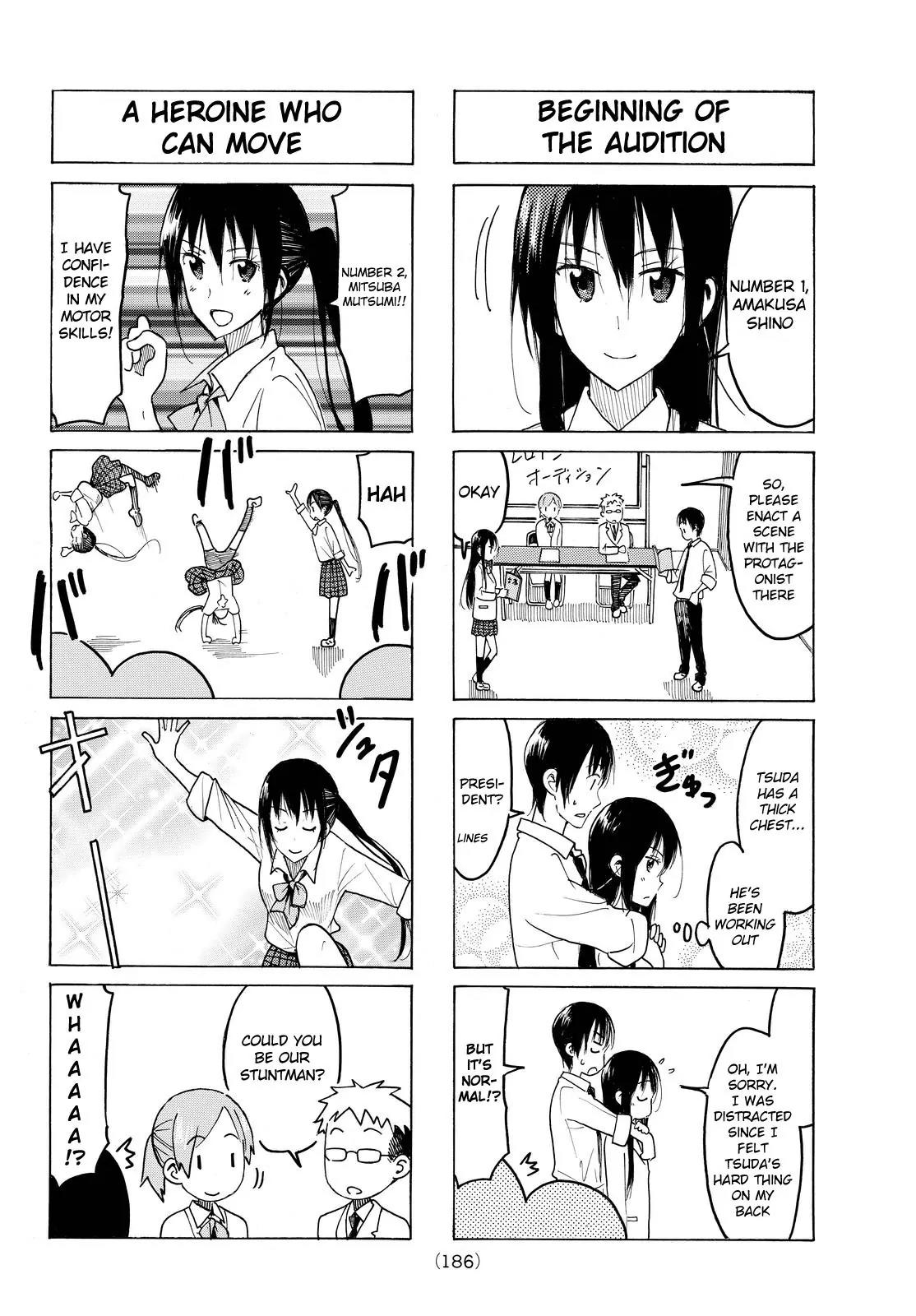Seitokai Yakuindomo Chapter 413 page 2 - Chapter 413