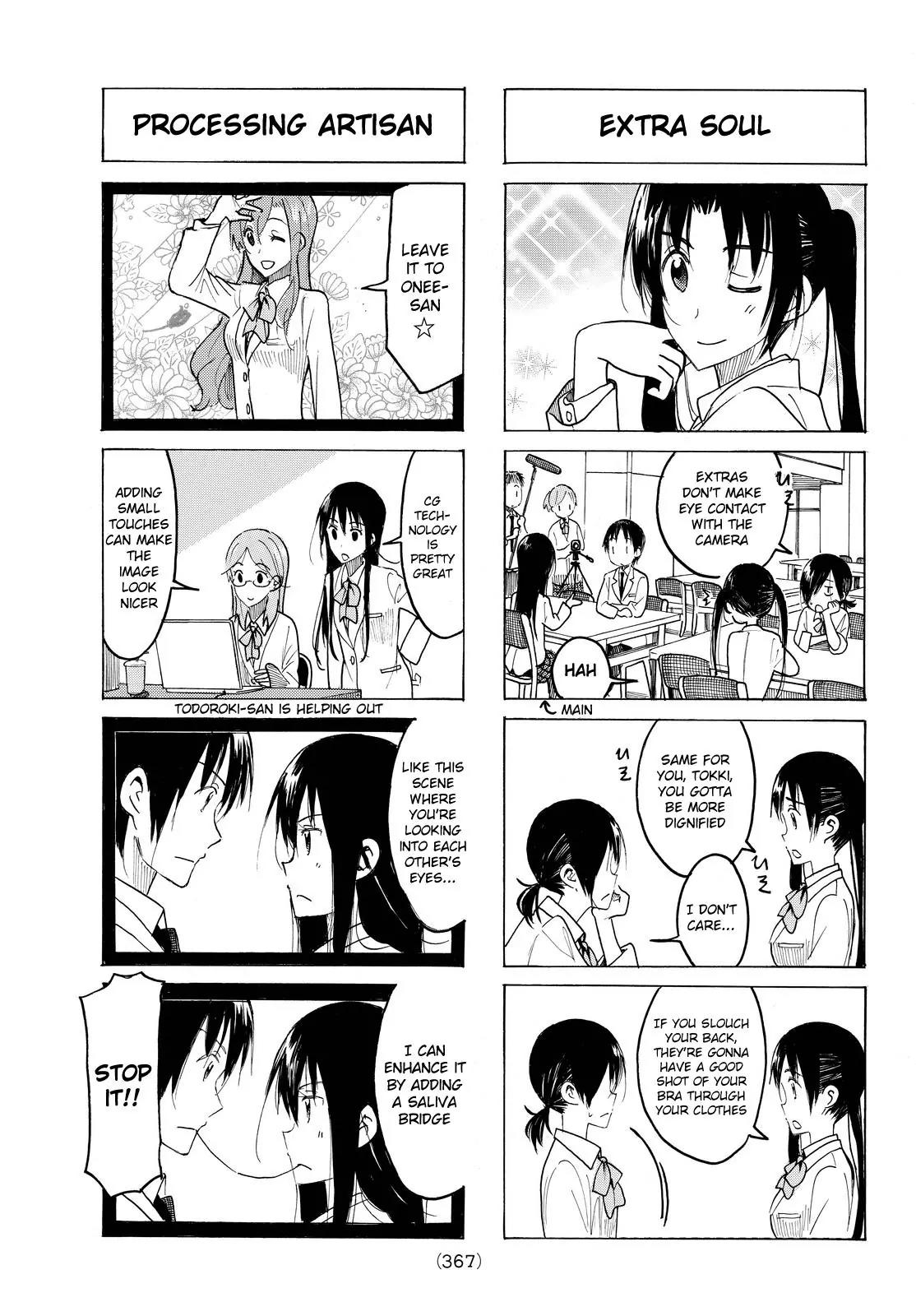 Seitokai Yakuindomo Chapter 414 page 3 - Chapter 414