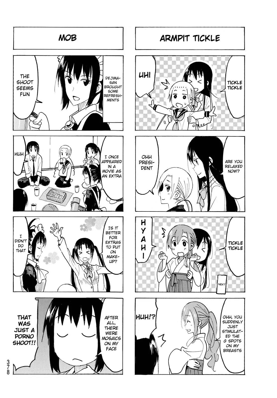 Seitokai Yakuindomo Chapter 415 page 2 - Chapter 415