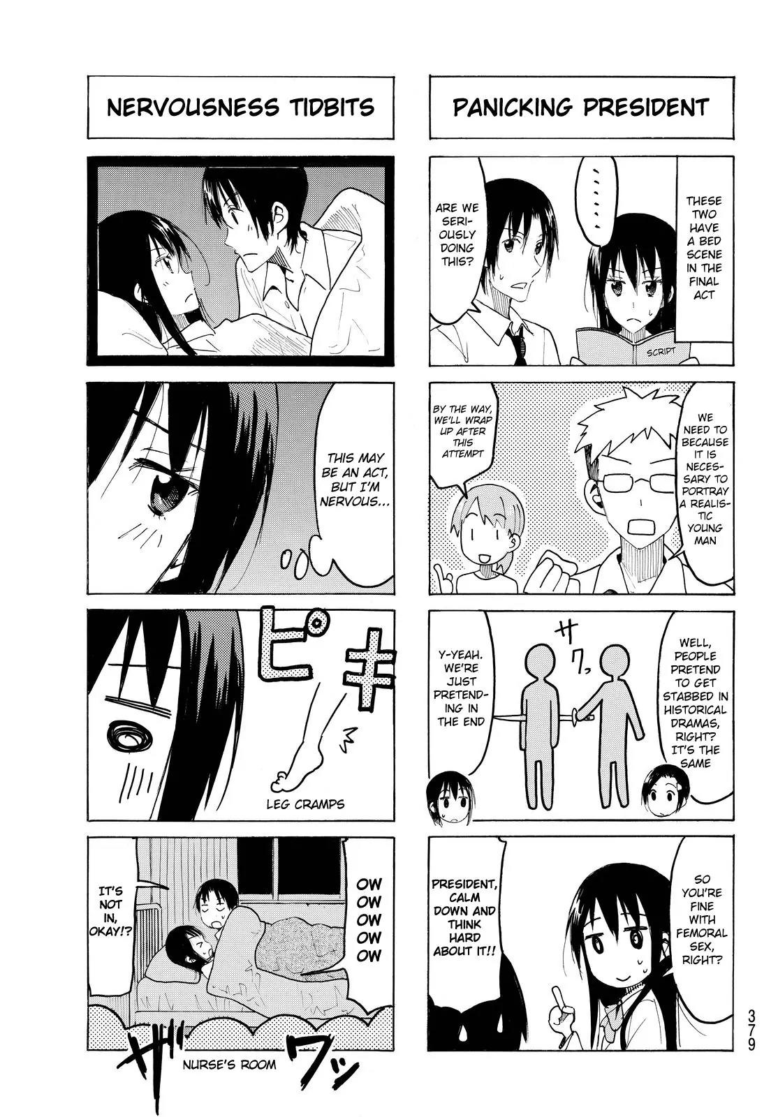 Seitokai Yakuindomo Chapter 415 page 3 - Chapter 415