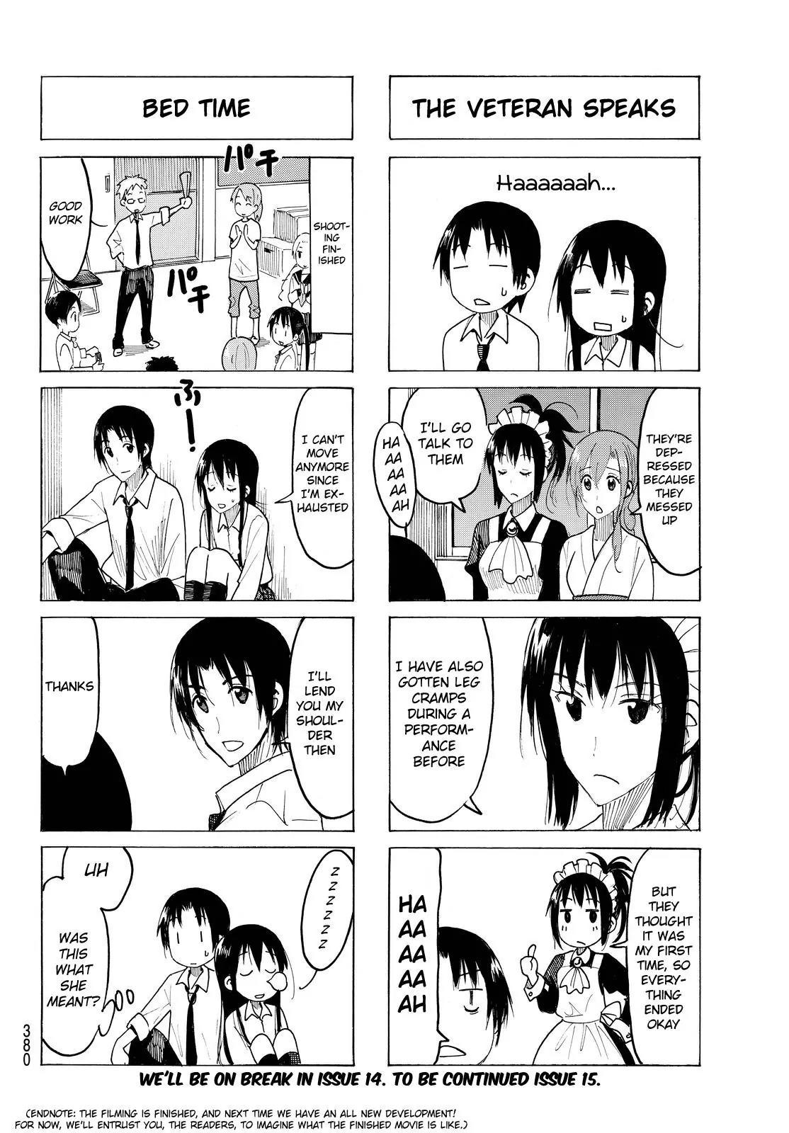 Seitokai Yakuindomo Chapter 415 page 4 - Chapter 415