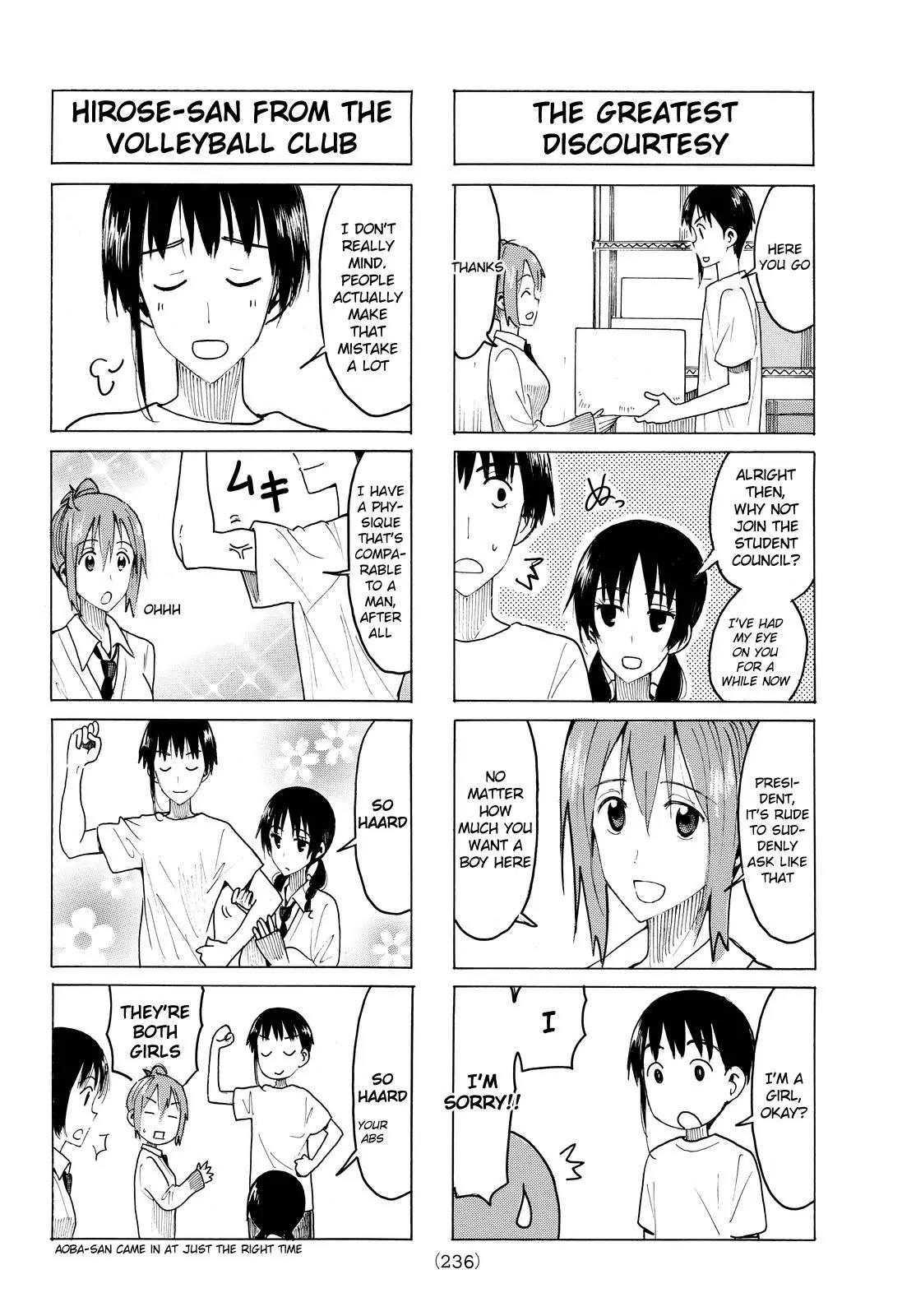 Seitokai Yakuindomo Chapter 416 page 2 - Chapter 416