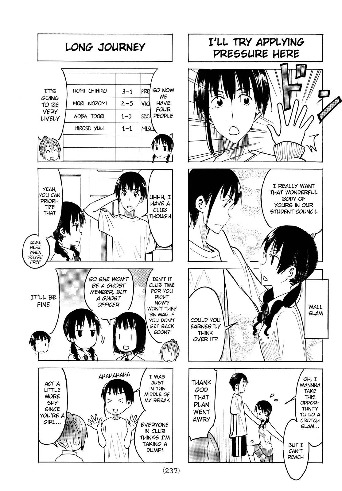 Seitokai Yakuindomo Chapter 416 page 3 - Chapter 416