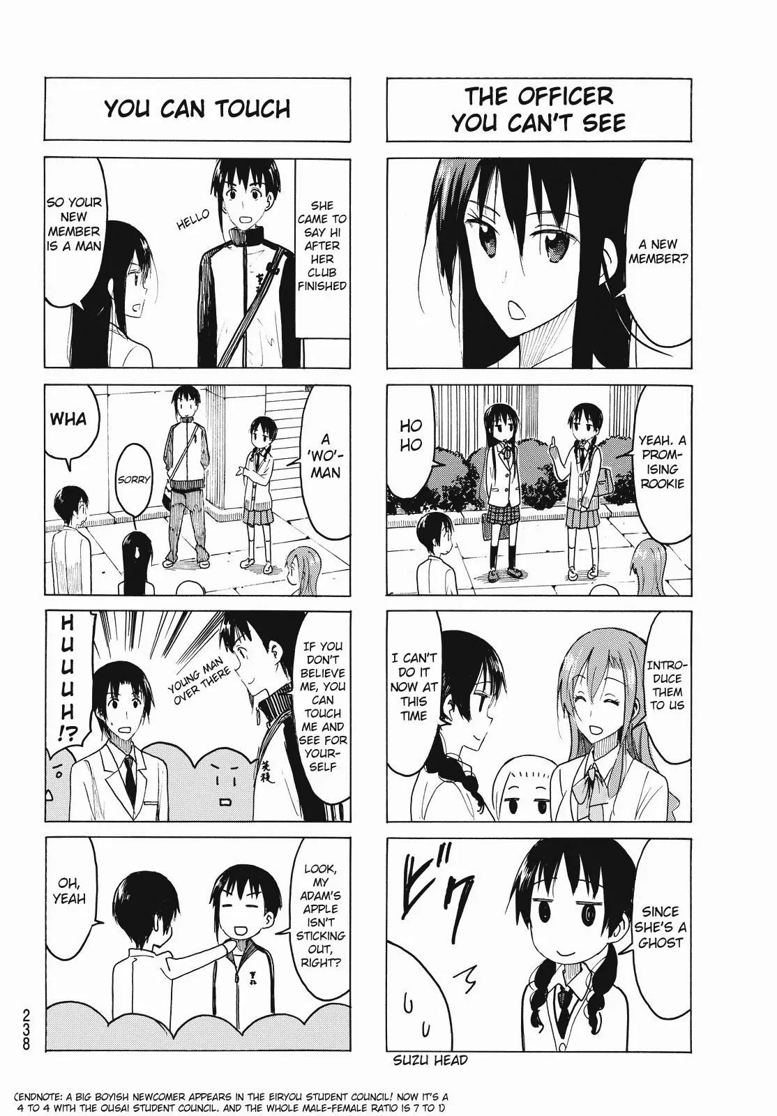 Seitokai Yakuindomo Chapter 416 page 4 - Chapter 416