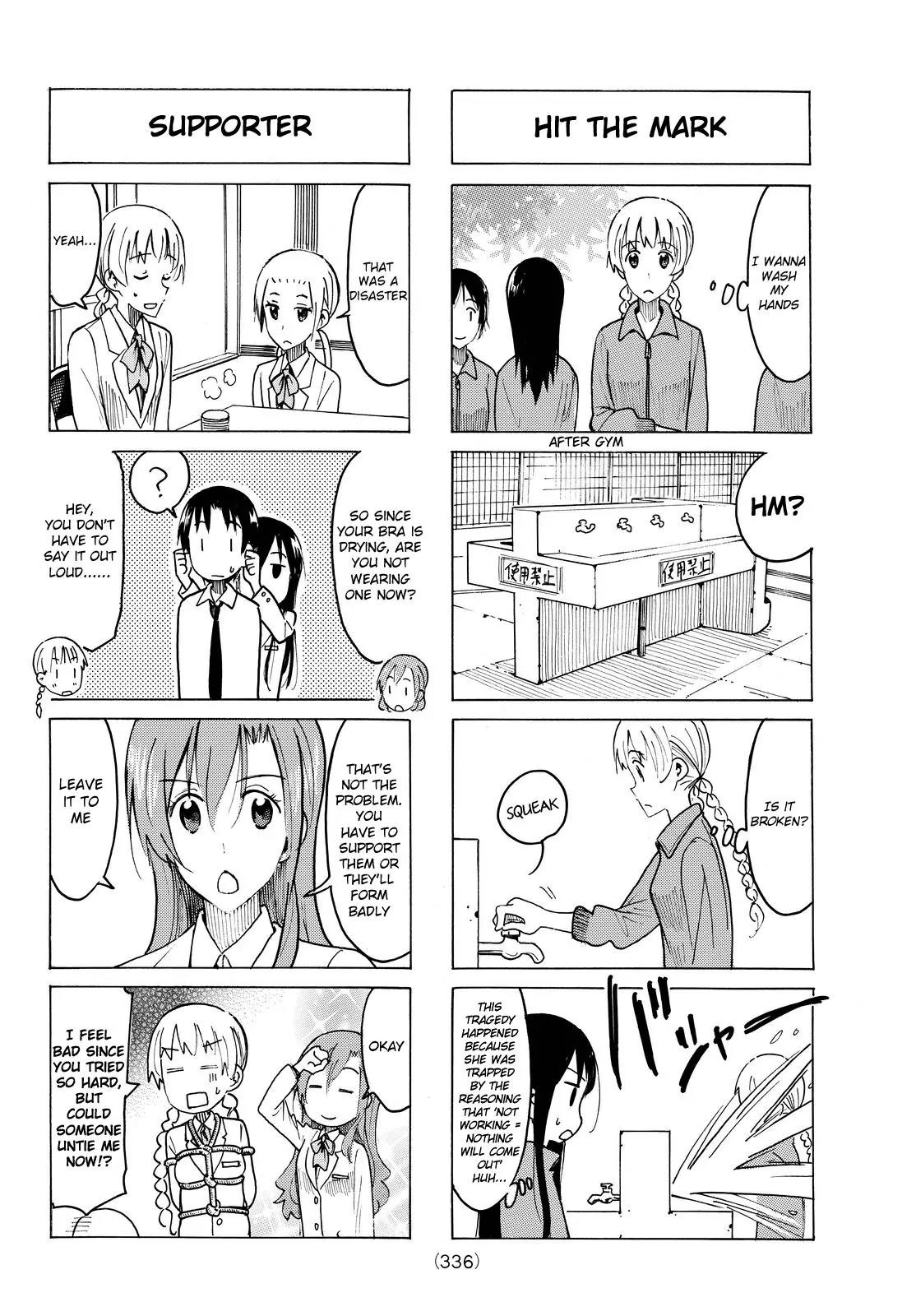 Seitokai Yakuindomo Chapter 417 page 2 - Chapter 417