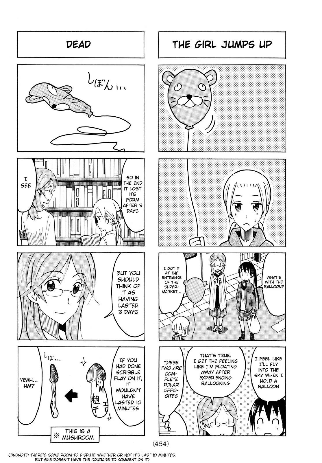 Seitokai Yakuindomo Chapter 418 page 4 - Chapter 418