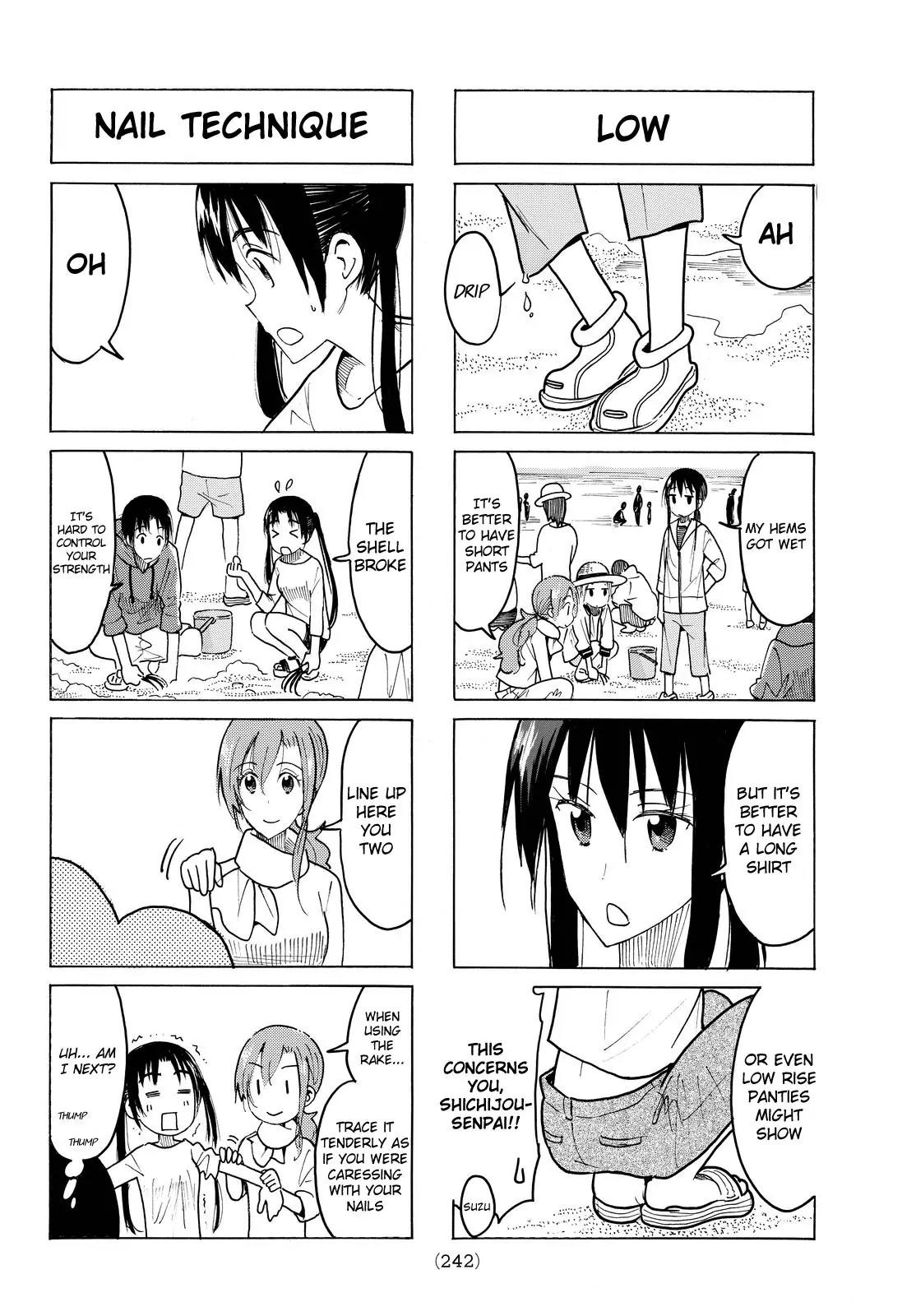 Seitokai Yakuindomo Chapter 419 page 2 - Chapter 419