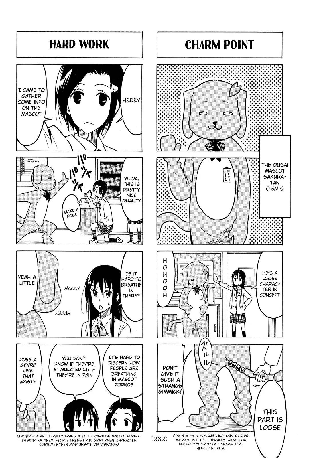 Seitokai Yakuindomo Chapter 420 page 2 - Chapter 420