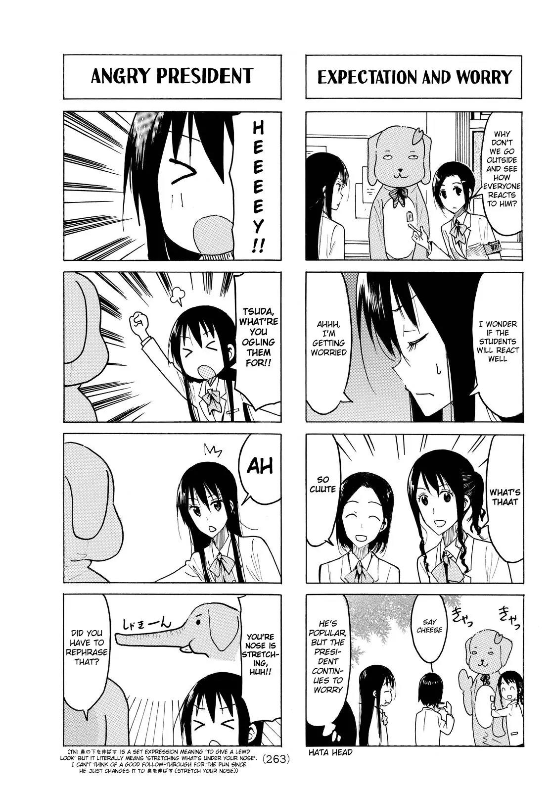 Seitokai Yakuindomo Chapter 420 page 3 - Chapter 420