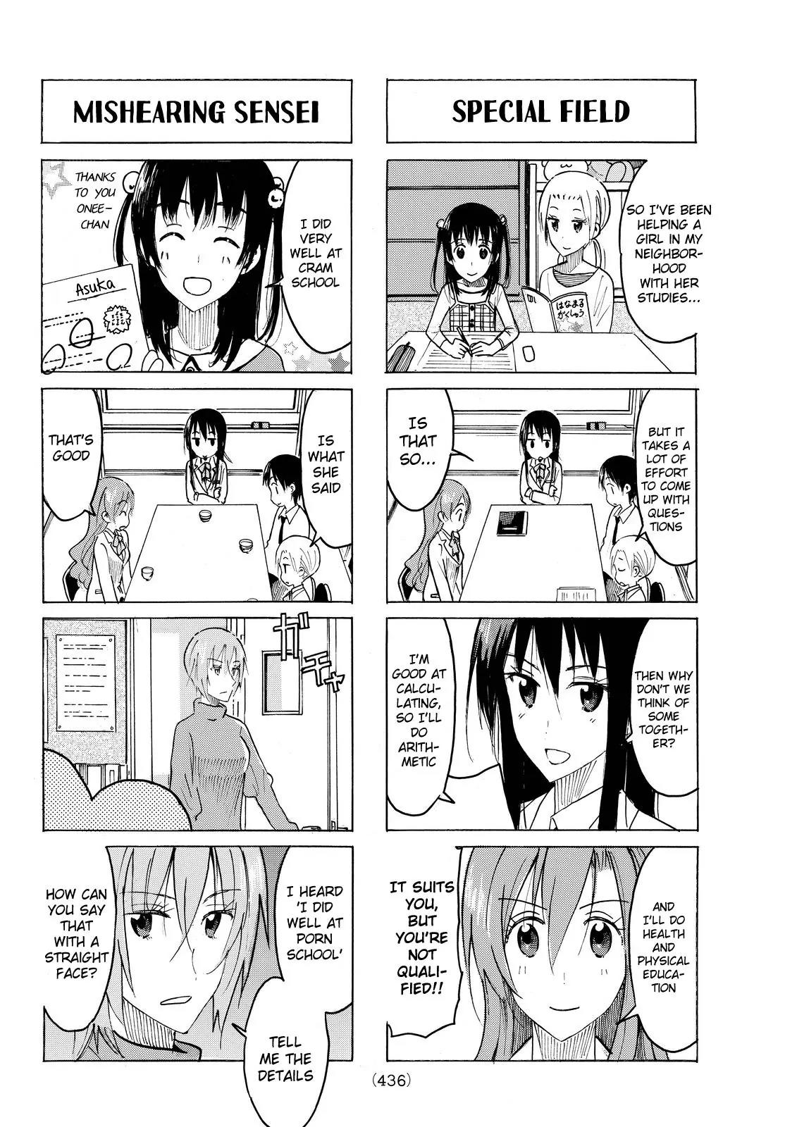 Seitokai Yakuindomo Chapter 421 page 2 - Chapter 421