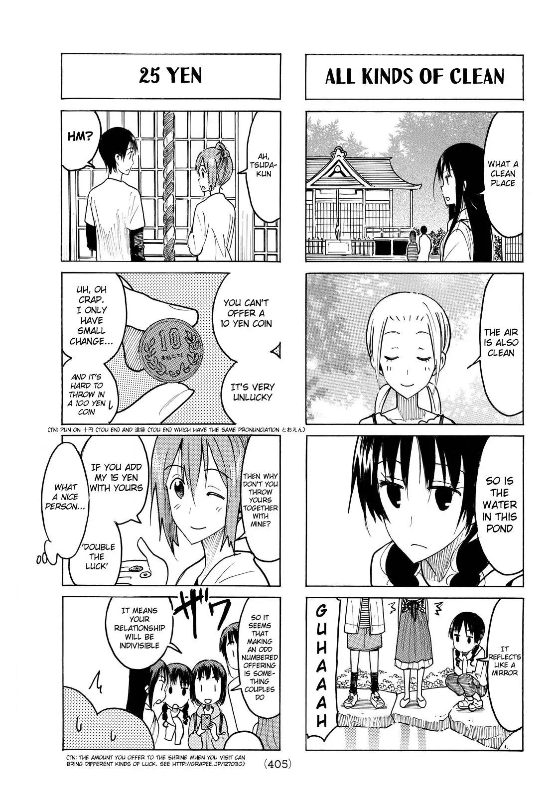 Seitokai Yakuindomo Chapter 422 page 3 - Chapter 422