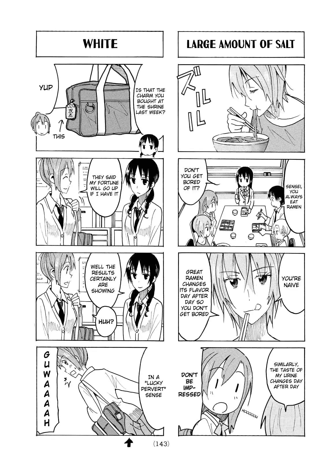 Seitokai Yakuindomo Chapter 423 page 3 - Chapter 423