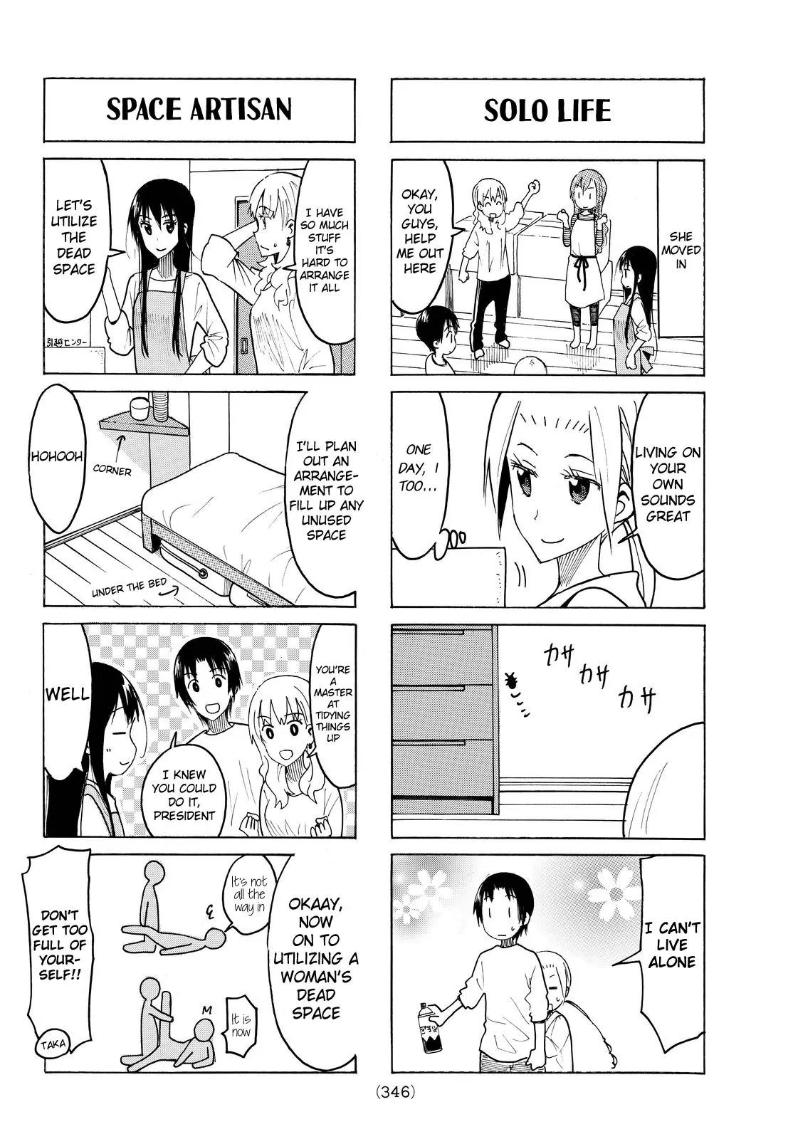 Seitokai Yakuindomo Chapter 424 page 2 - Chapter 424
