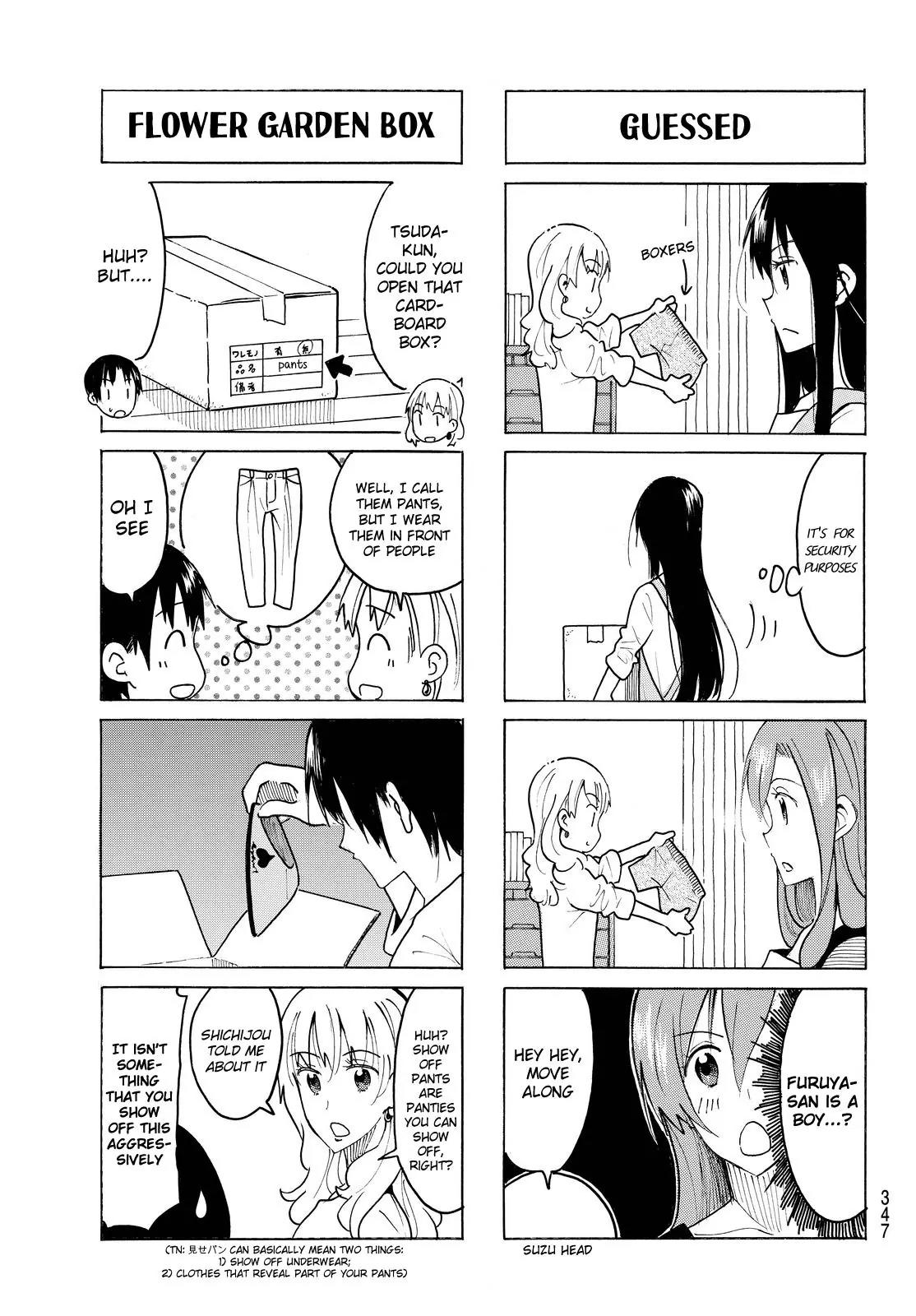 Seitokai Yakuindomo Chapter 424 page 3 - Chapter 424