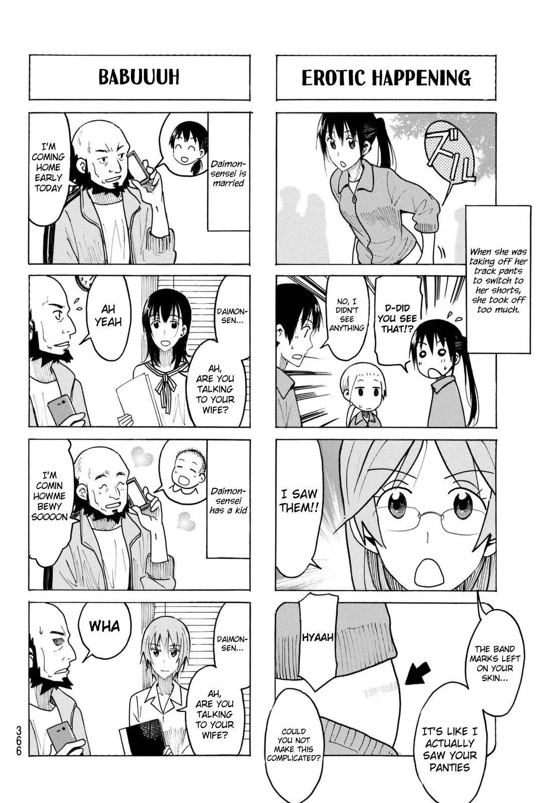 Seitokai Yakuindomo Chapter 425 page 2 - Chapter 425