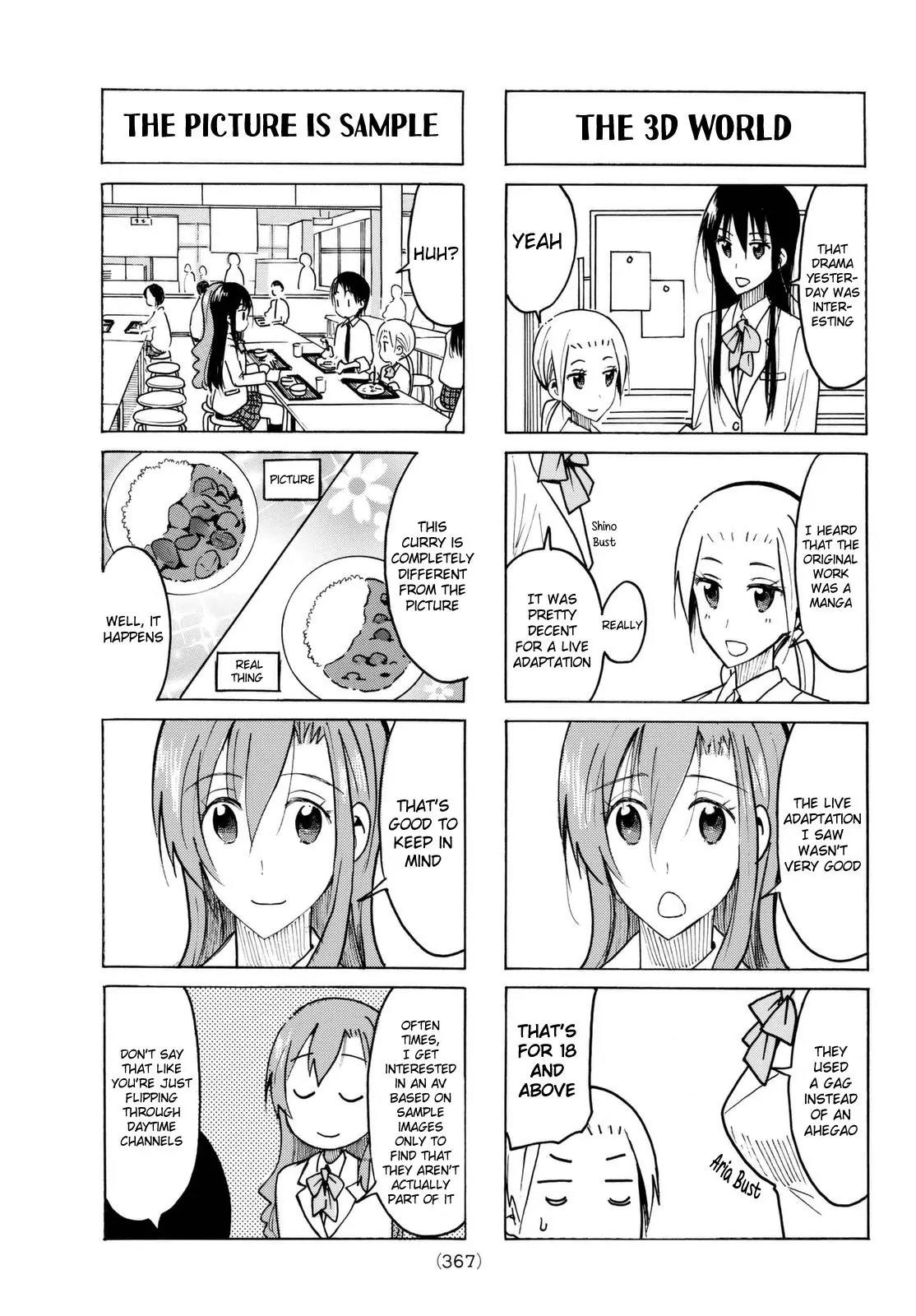 Seitokai Yakuindomo Chapter 425 page 3 - Chapter 425