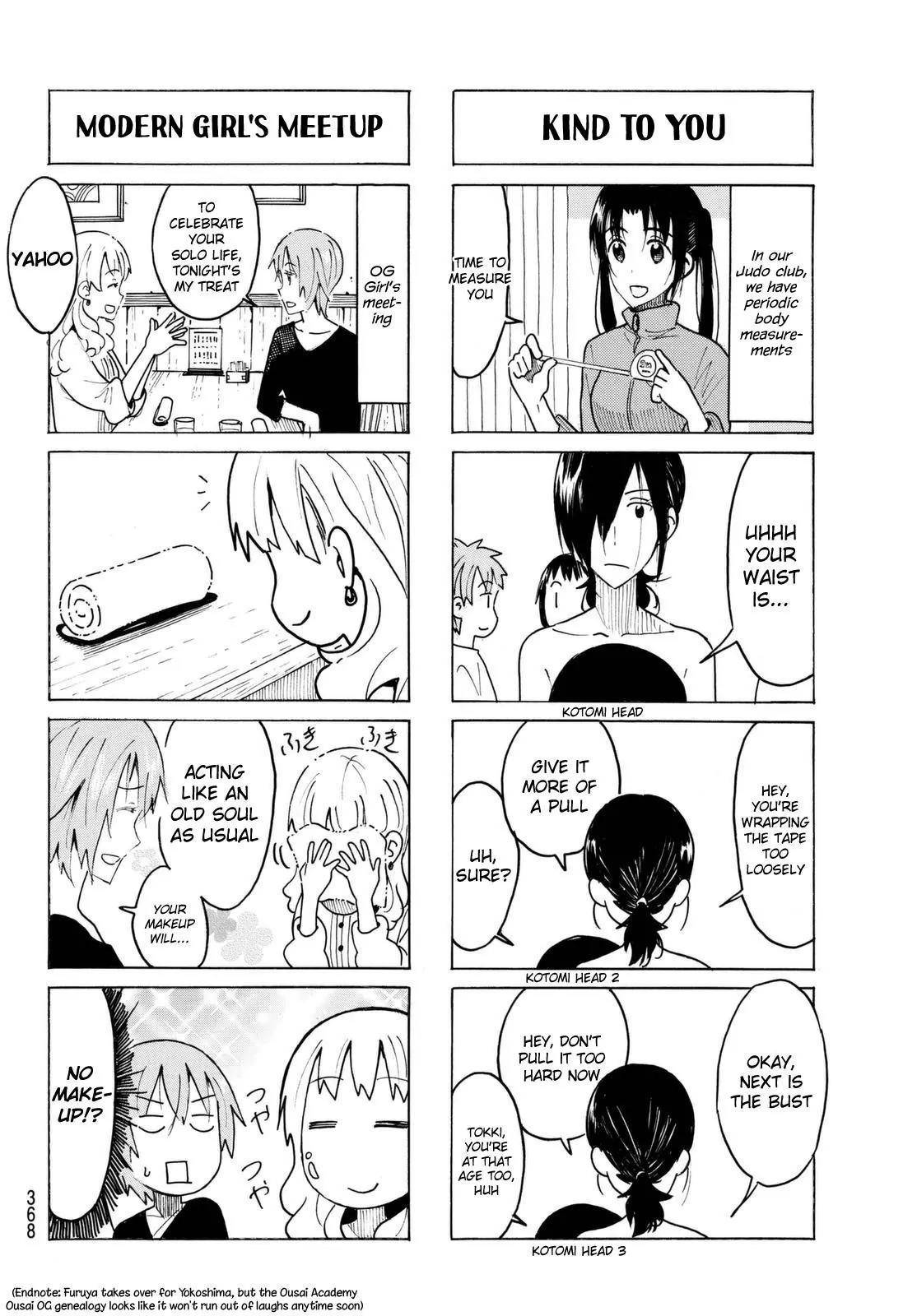 Seitokai Yakuindomo Chapter 425 page 4 - Chapter 425
