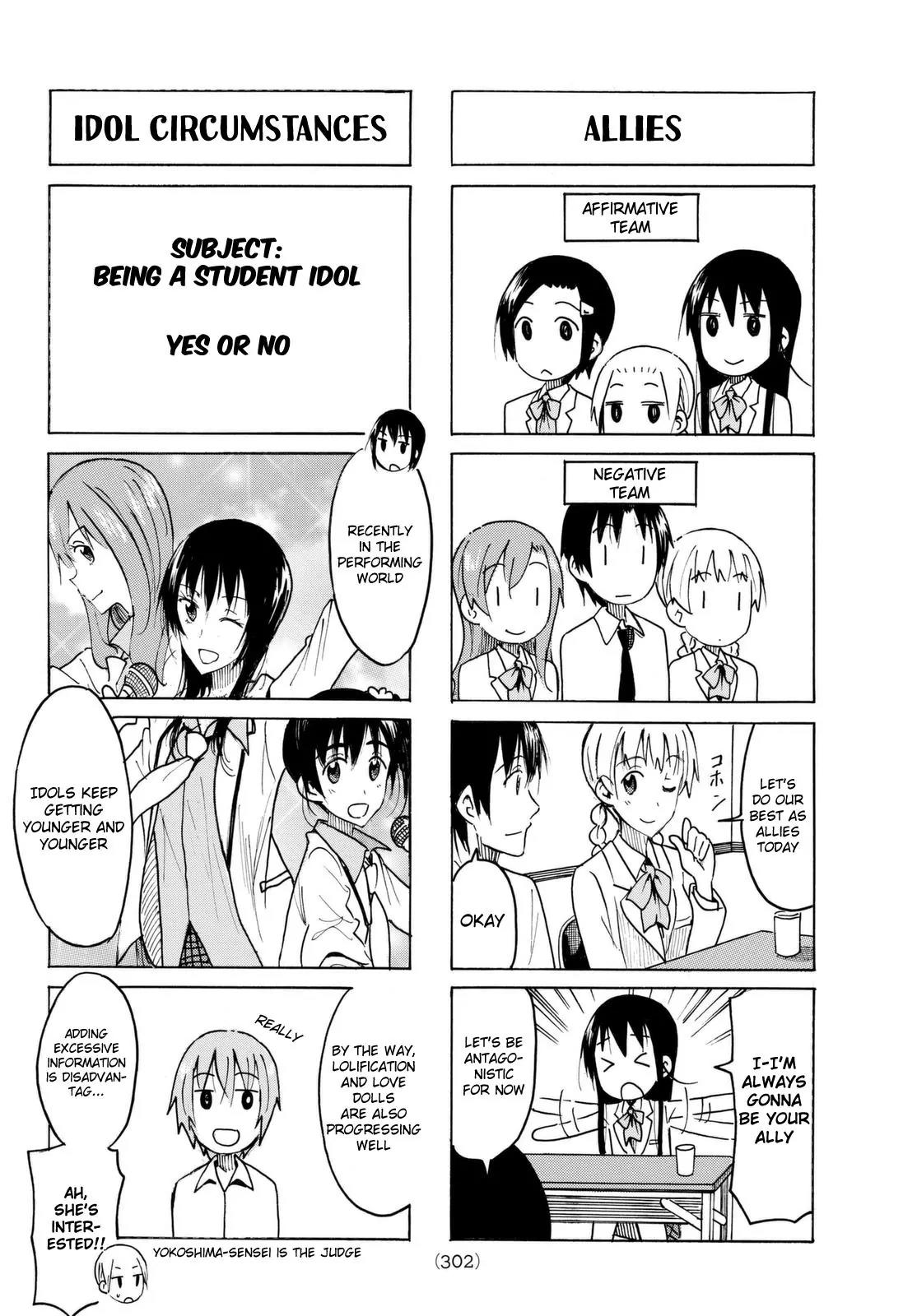Seitokai Yakuindomo Chapter 426 page 2 - Chapter 426