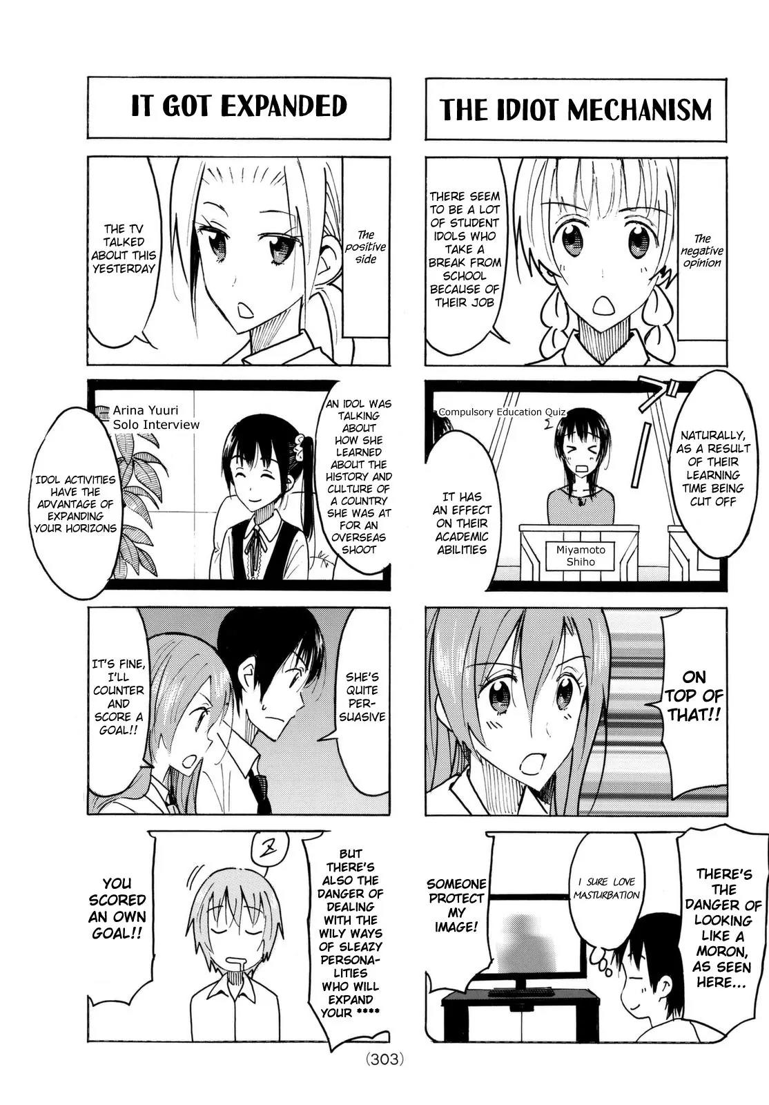 Seitokai Yakuindomo Chapter 426 page 3 - Chapter 426