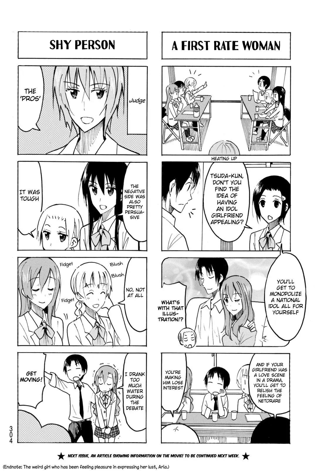 Seitokai Yakuindomo Chapter 426 page 4 - Chapter 426