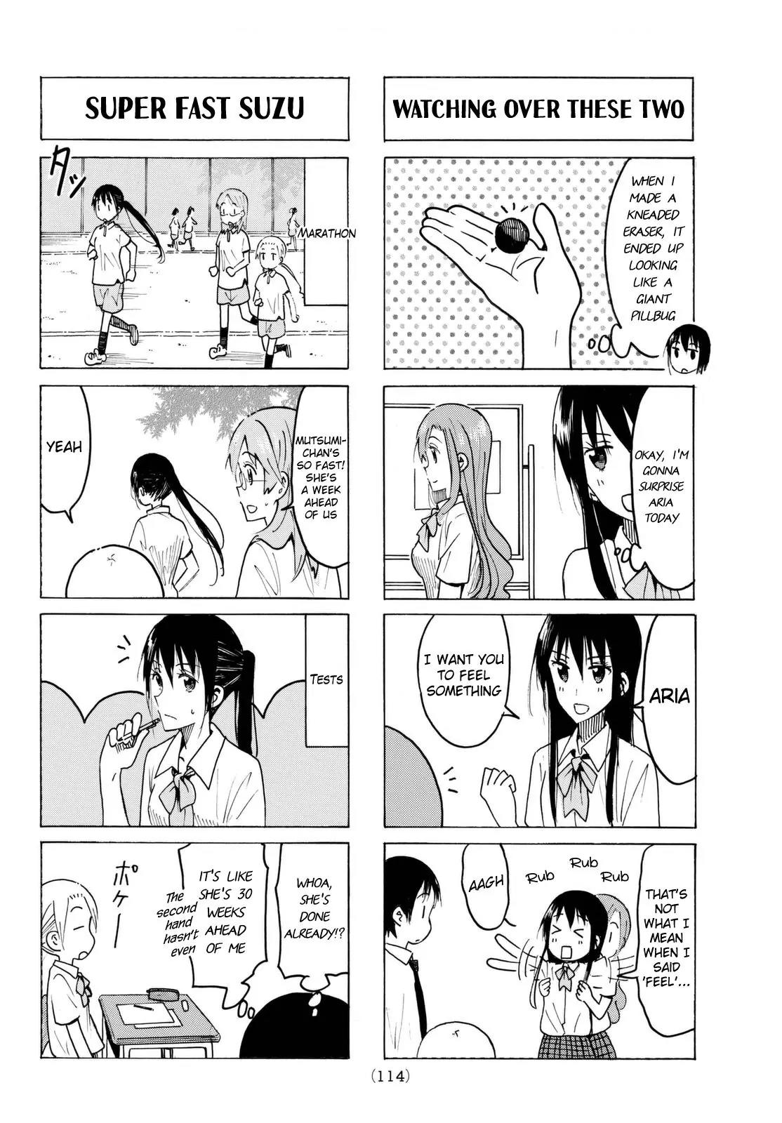 Seitokai Yakuindomo Chapter 427 page 2 - Chapter 427