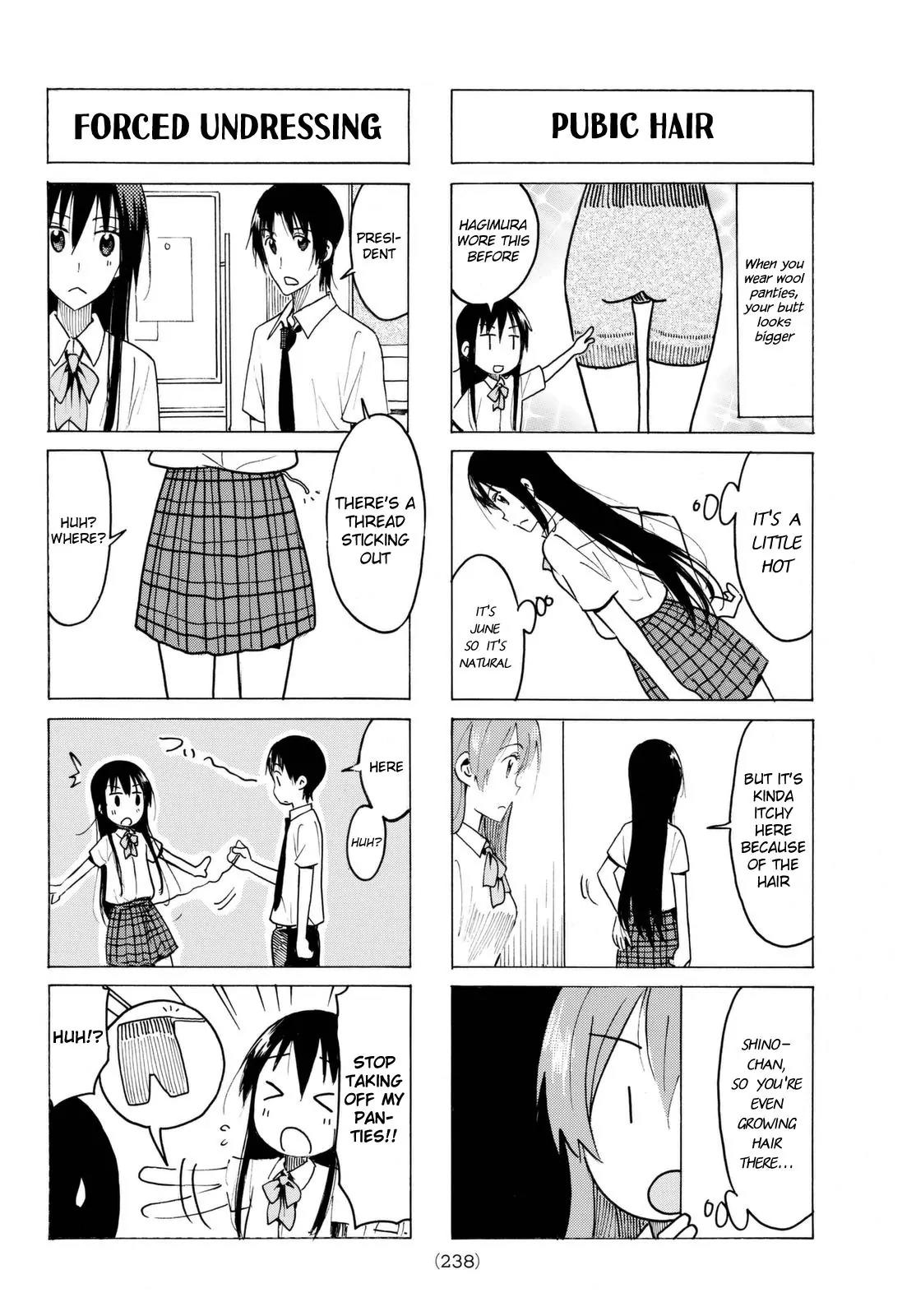 Seitokai Yakuindomo Chapter 428 page 2 - Chapter 428