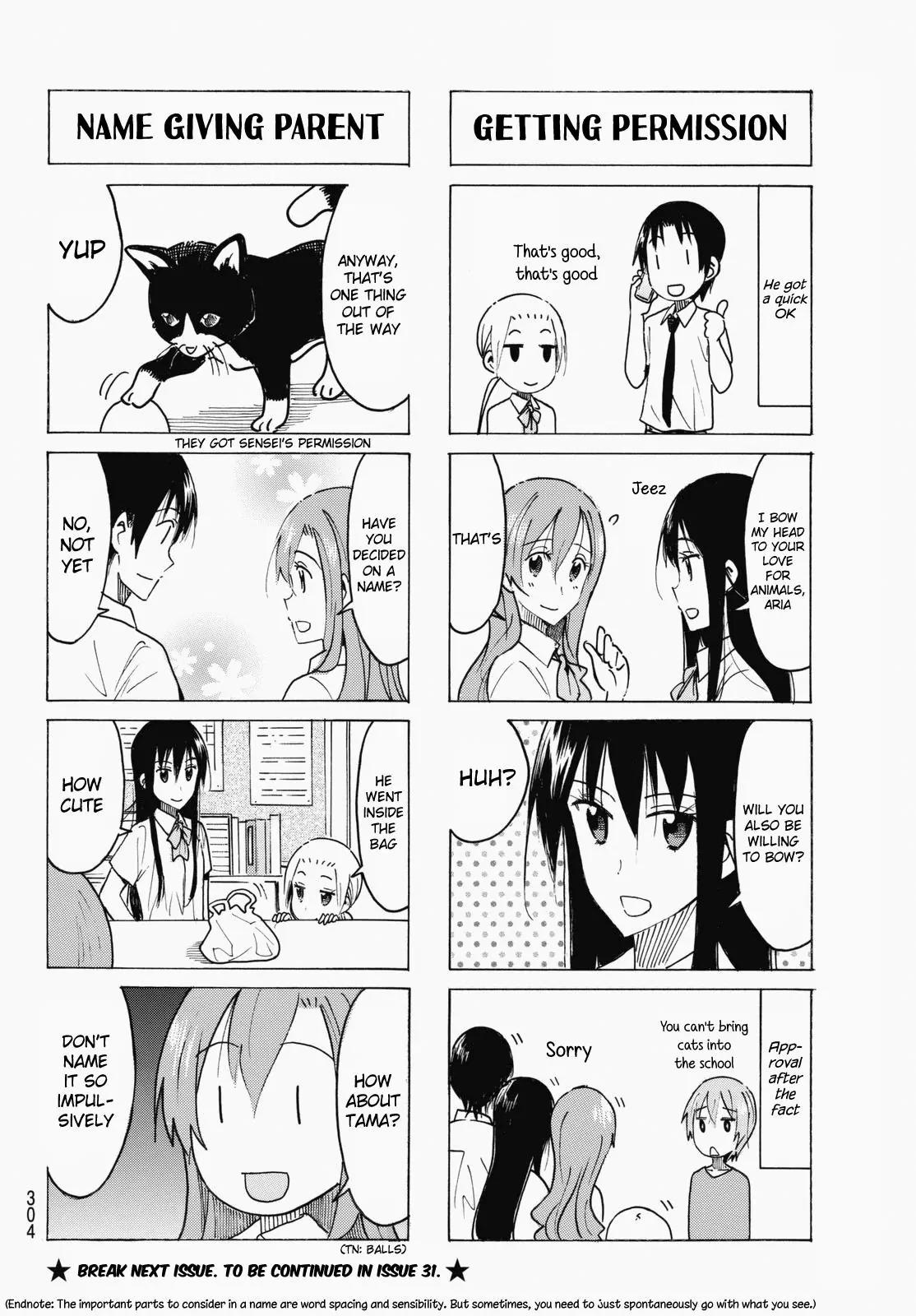 Seitokai Yakuindomo Chapter 429 page 4 - Chapter 429