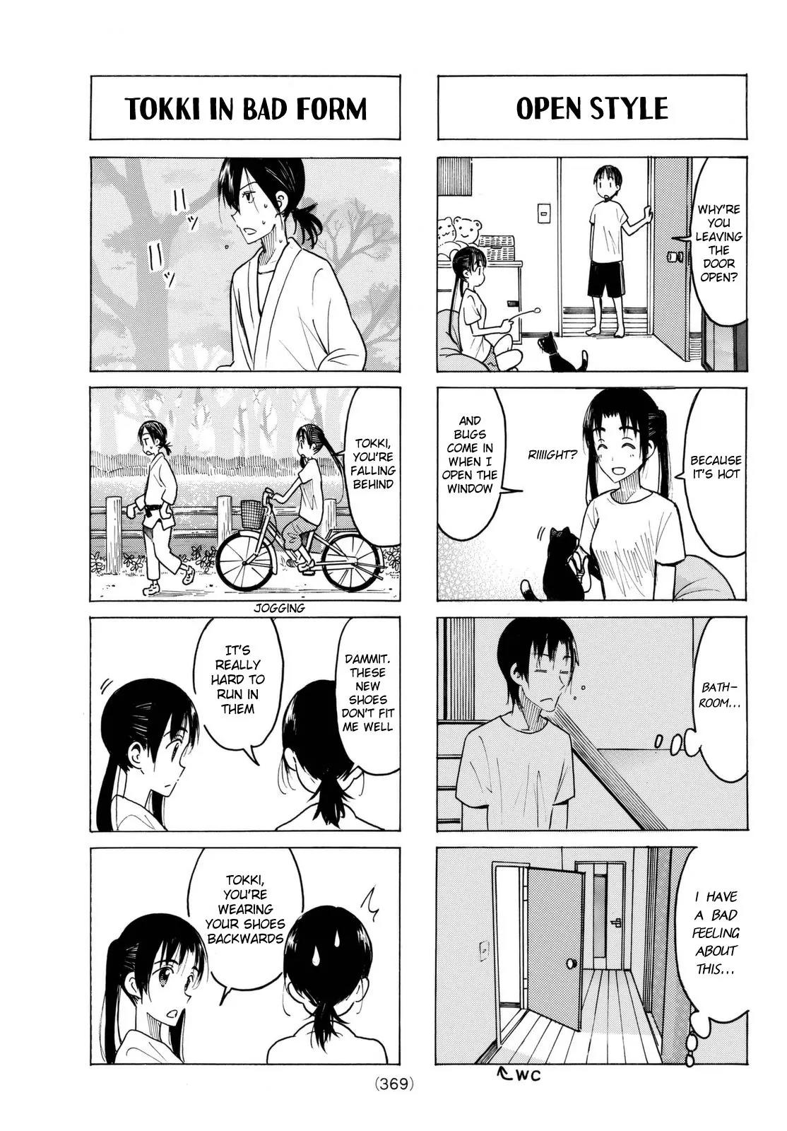 Seitokai Yakuindomo Chapter 430 page 3 - Chapter 430