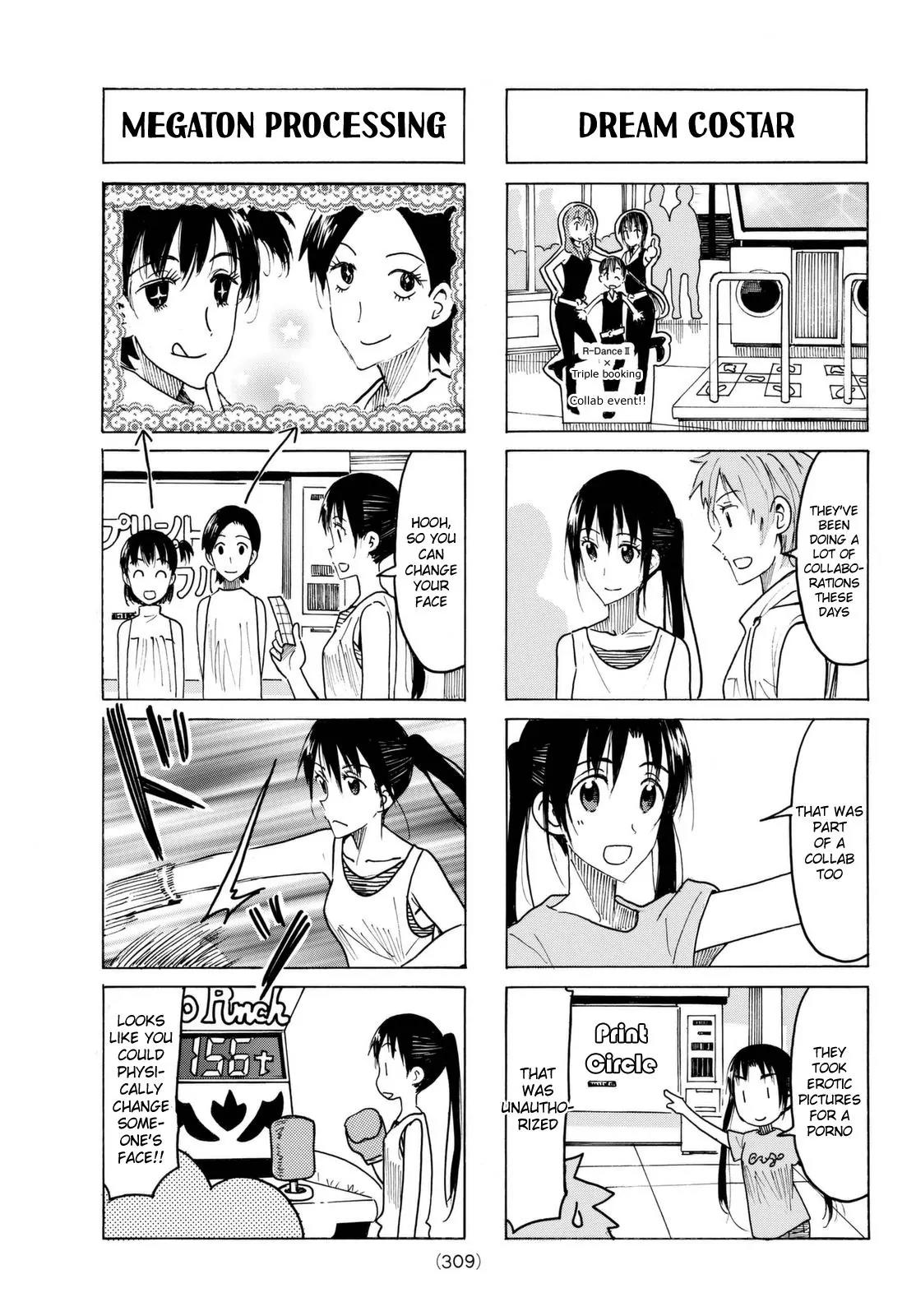 Seitokai Yakuindomo Chapter 431 page 3 - Chapter 431
