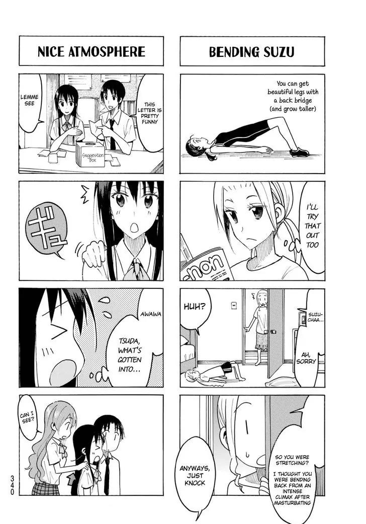 Seitokai Yakuindomo Chapter 432 page 2 - Chapter 432