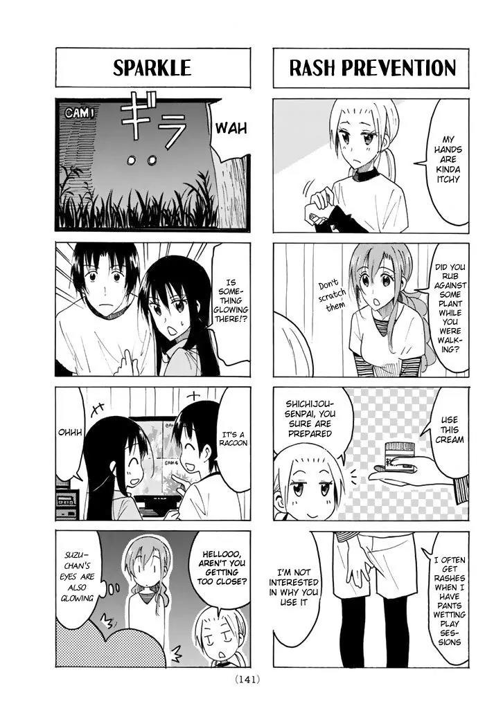 Seitokai Yakuindomo Chapter 434 page 3 - Chapter 434