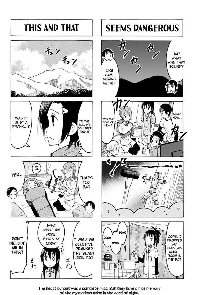 Seitokai Yakuindomo Chapter 434 page 4 - Chapter 434