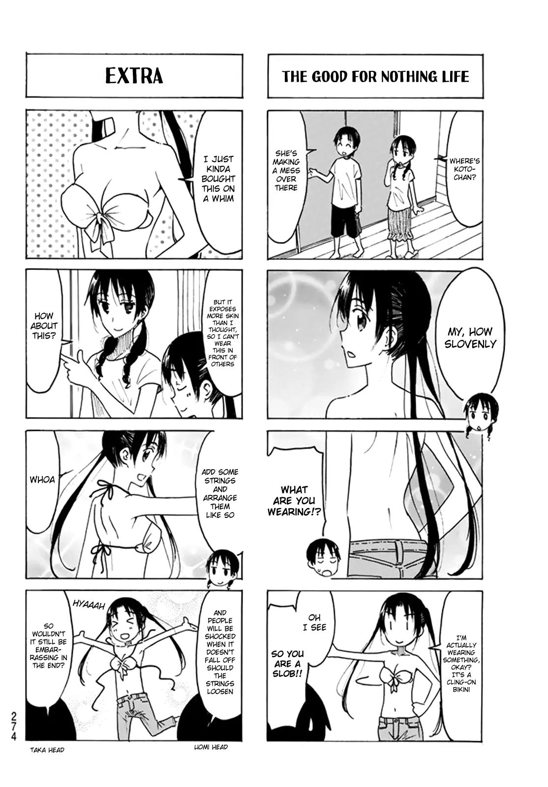 Seitokai Yakuindomo Chapter 436 page 2 - Chapter 436