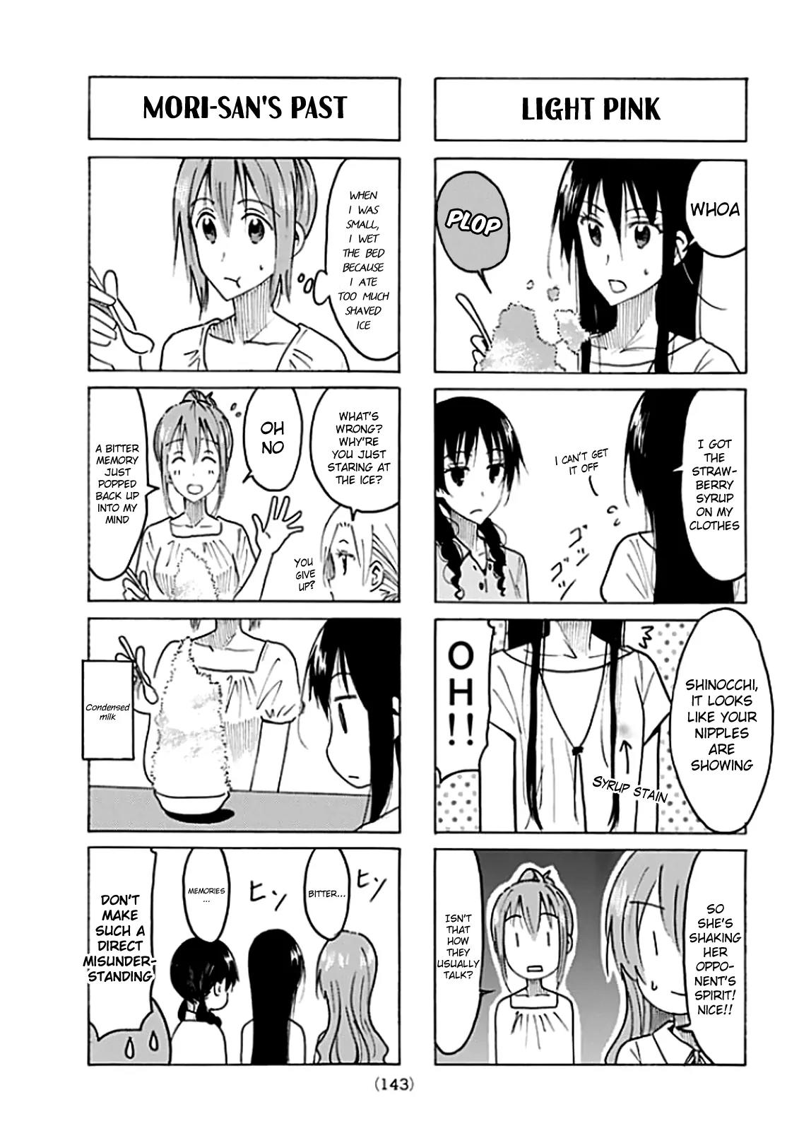 Seitokai Yakuindomo Chapter 437 page 3 - Chapter 437