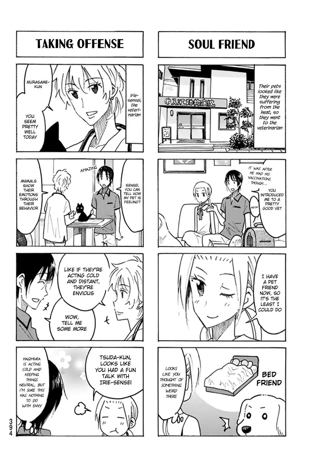 Seitokai Yakuindomo Chapter 438 page 2 - Chapter 438