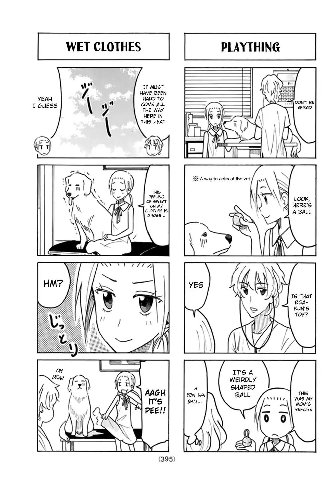 Seitokai Yakuindomo Chapter 438 page 3 - Chapter 438