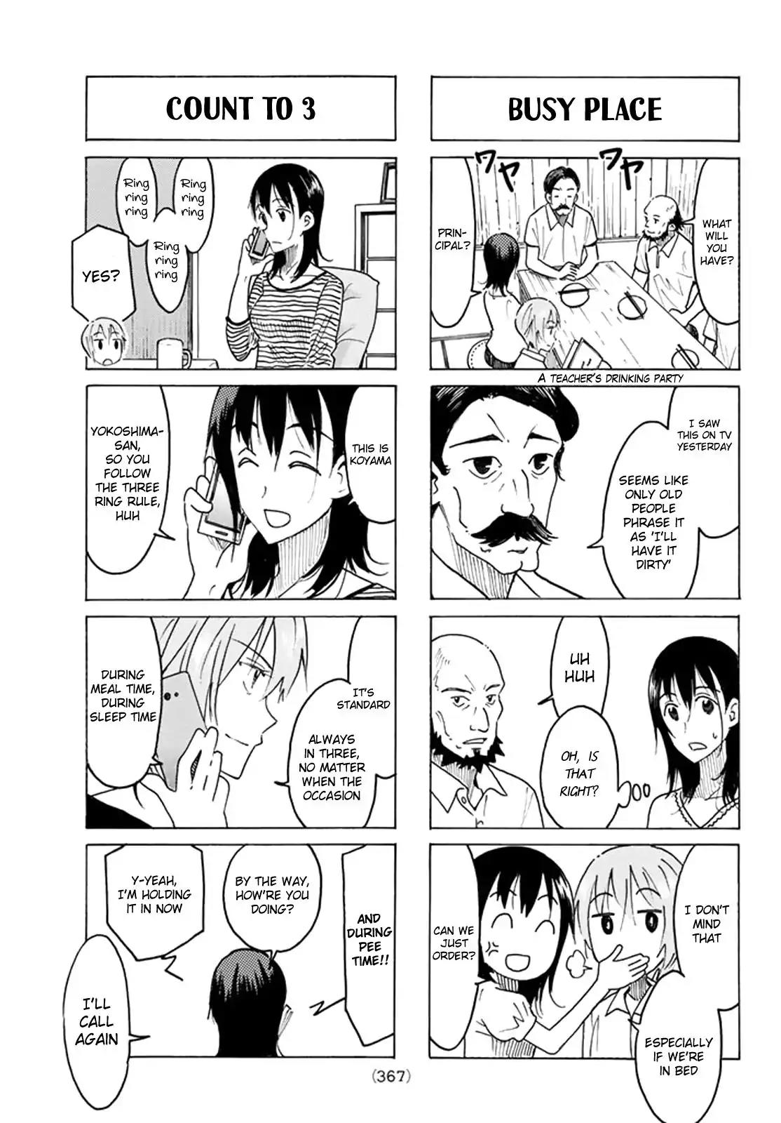 Seitokai Yakuindomo Chapter 439 page 3 - Chapter 439