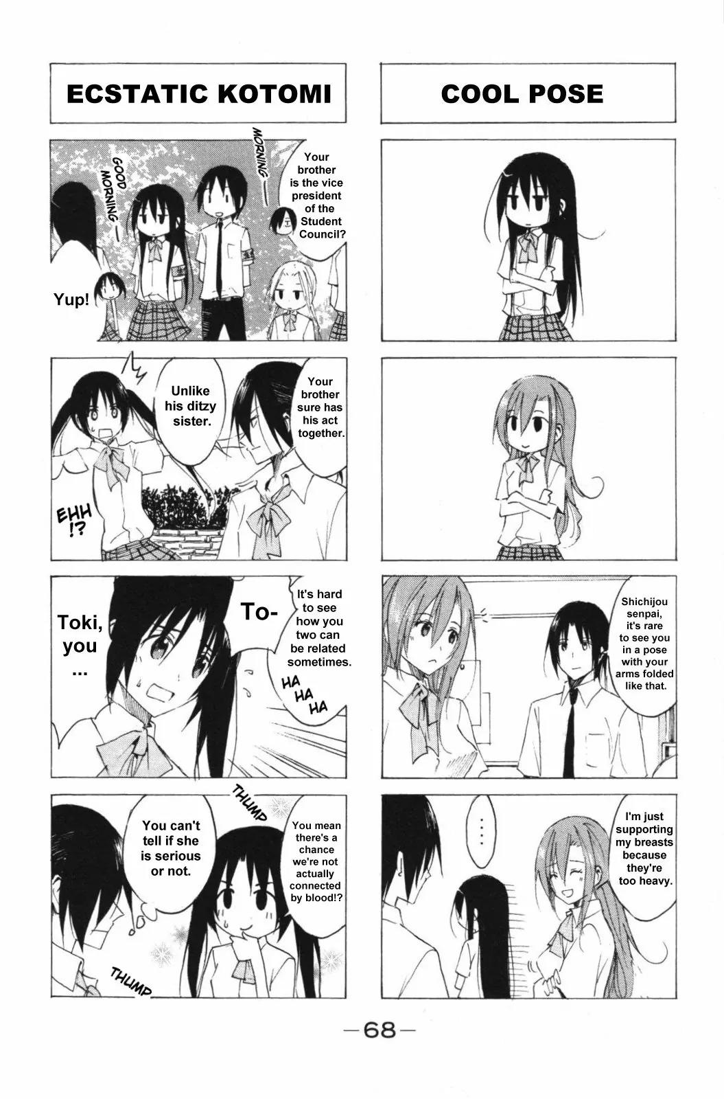 Seitokai Yakuindomo Chapter 44 page 2 - Chapter 44