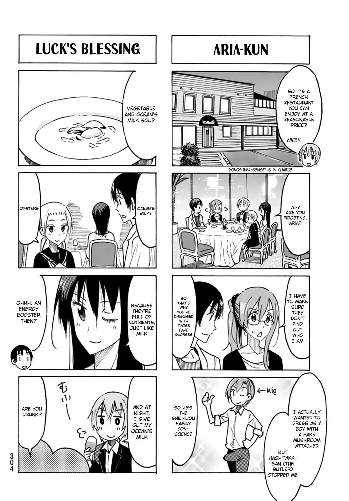 Seitokai Yakuindomo Chapter 440 page 2 - Chapter 440