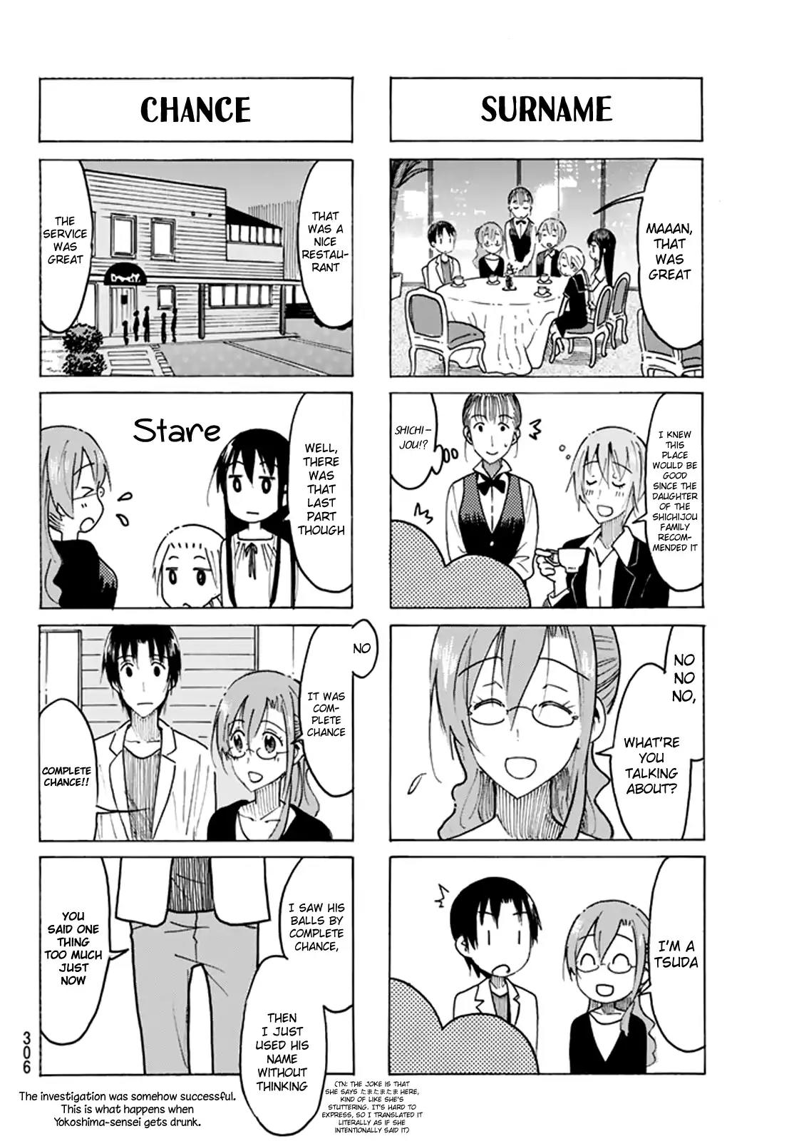 Seitokai Yakuindomo Chapter 440 page 4 - Chapter 440