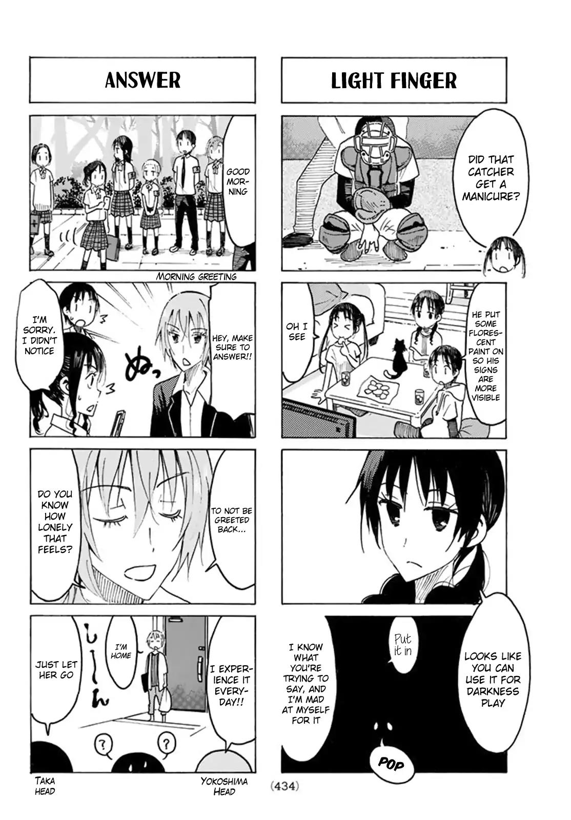 Seitokai Yakuindomo Chapter 441 page 2 - Chapter 441