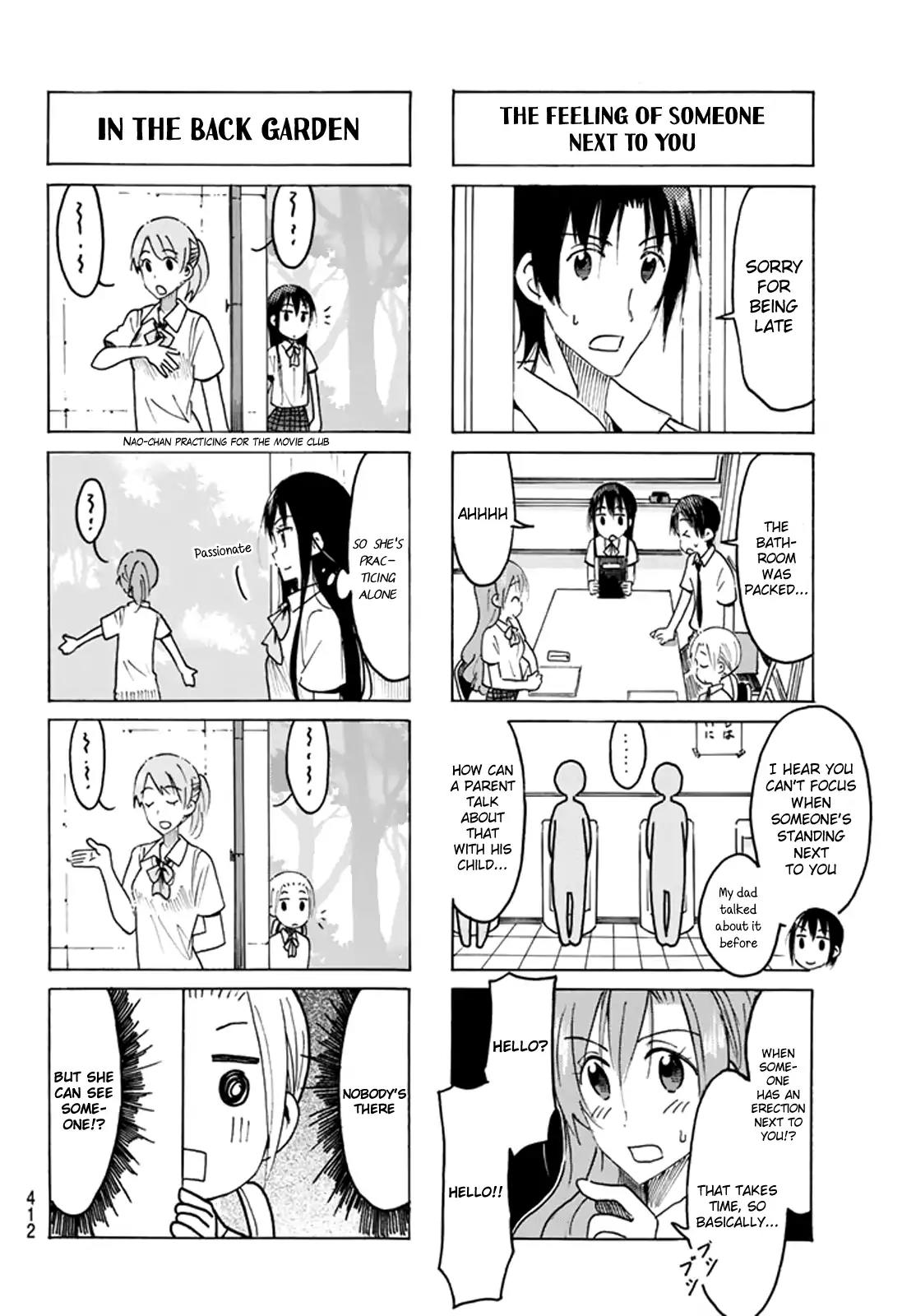 Seitokai Yakuindomo Chapter 442 page 2 - Chapter 442