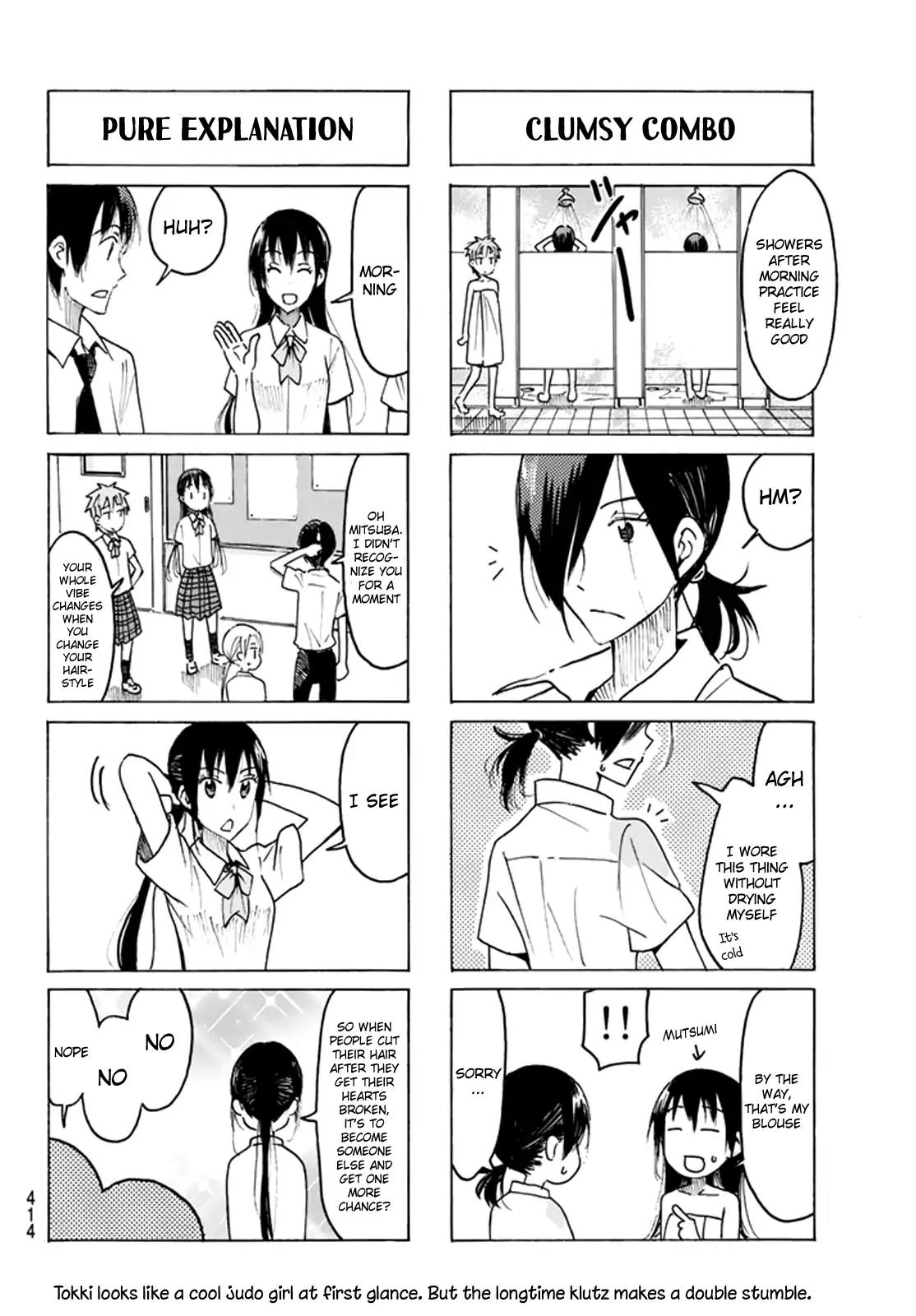 Seitokai Yakuindomo Chapter 442 page 4 - Chapter 442