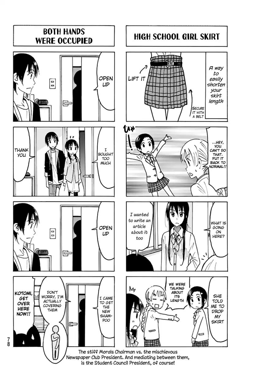 Seitokai Yakuindomo Chapter 444 page 4 - Chapter 444