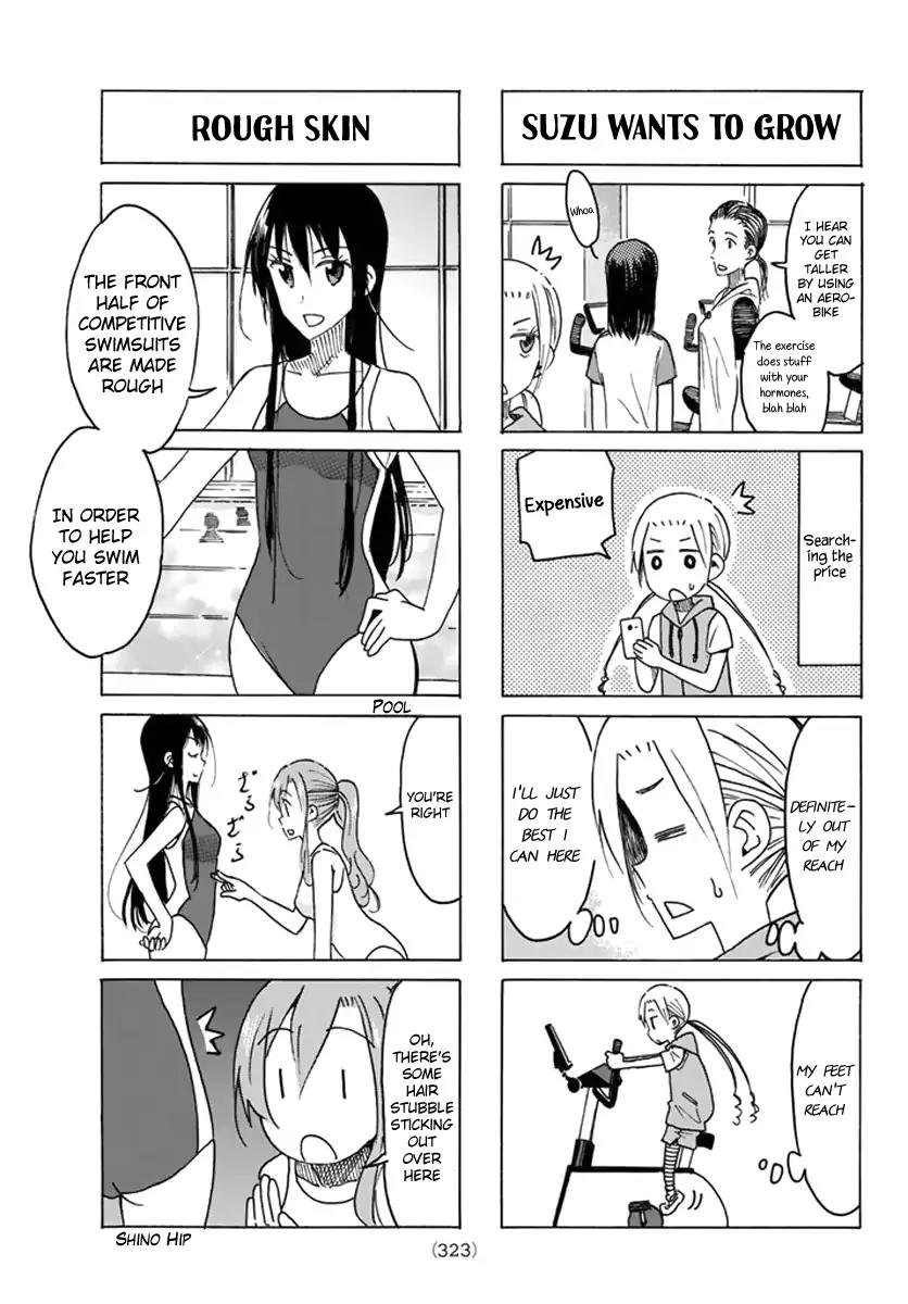 Seitokai Yakuindomo Chapter 445 page 3 - Chapter 445