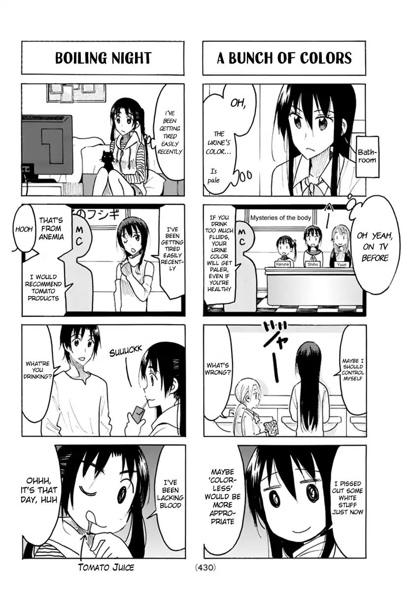 Seitokai Yakuindomo Chapter 447 page 2 - Chapter 447